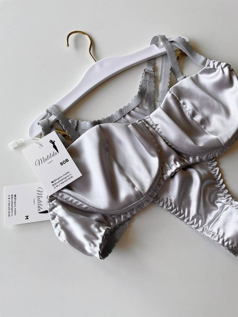 Нежный комплект в сером цвете  «SIDI»