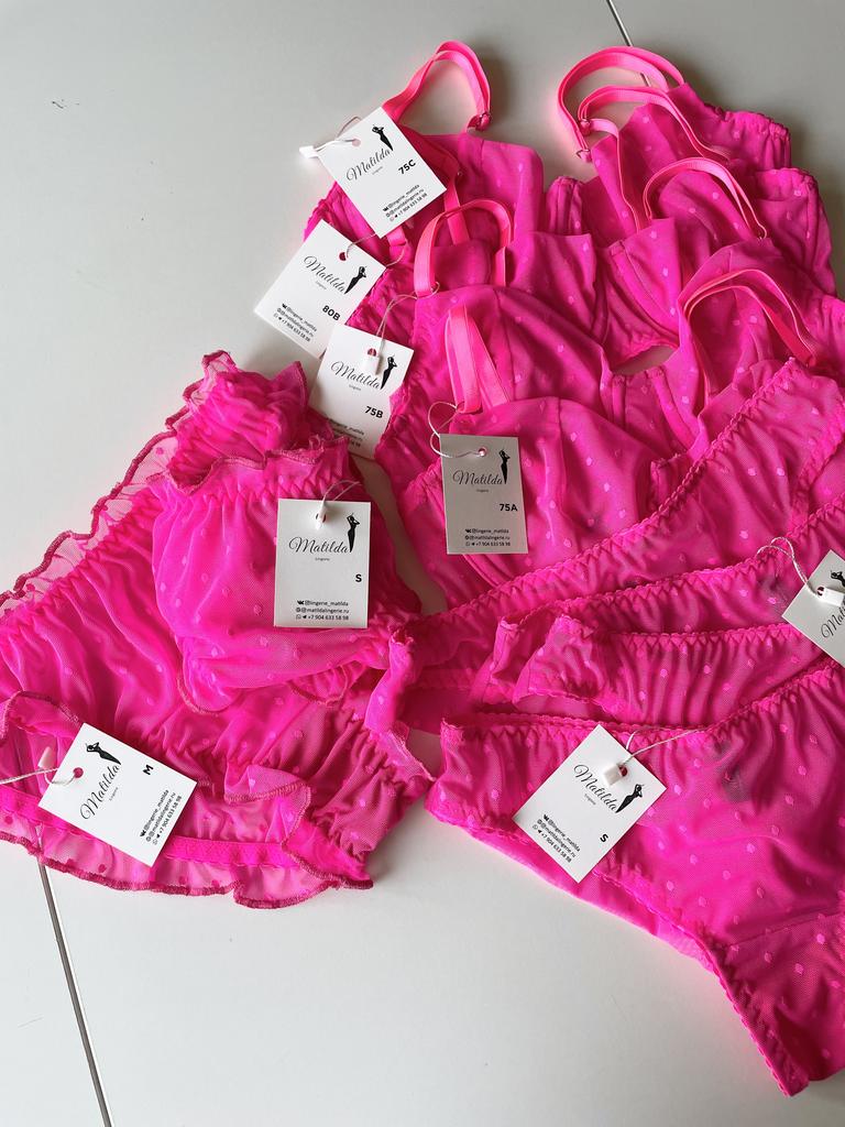 Ярко - розовый комплект.