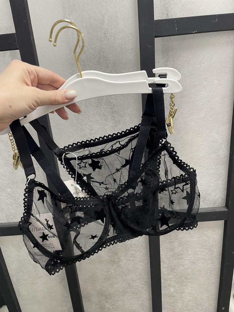 Комплект «Star-Black»