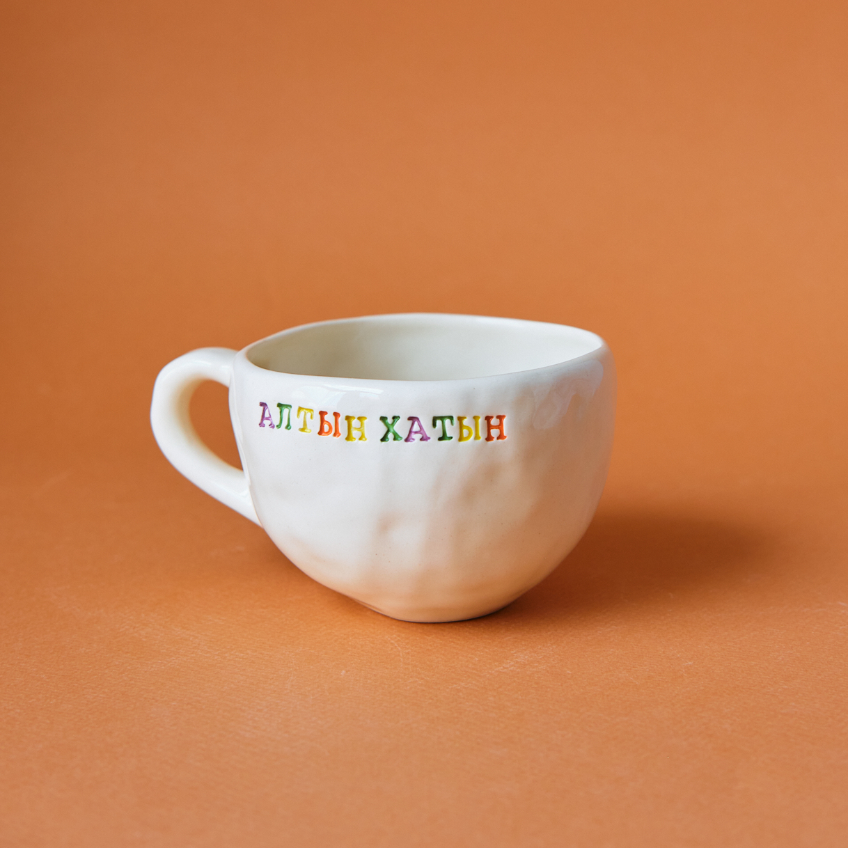 Кружка "Алтын Хатын" (с тат. "Не женщина - а золото!")