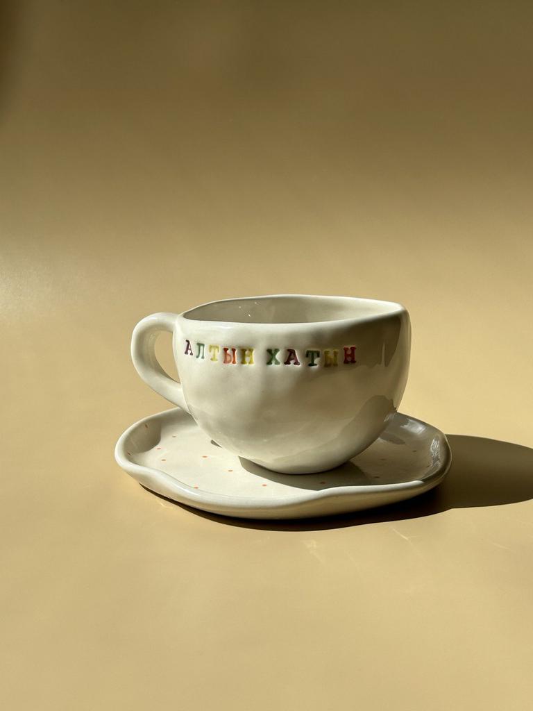 Чайная пара "Алтын Хатын" (с тат. "Не женщина, а золото!")