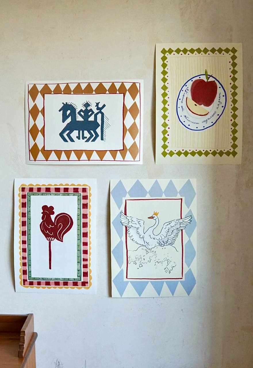 Постер «Всадник» А3