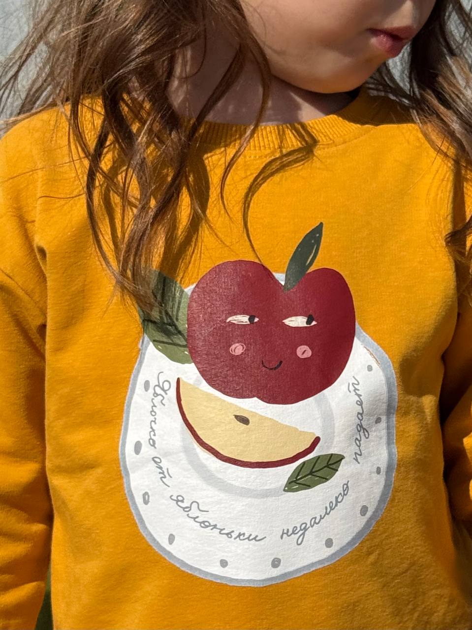 Лонгслив детский "Яблочко от яблоньки"