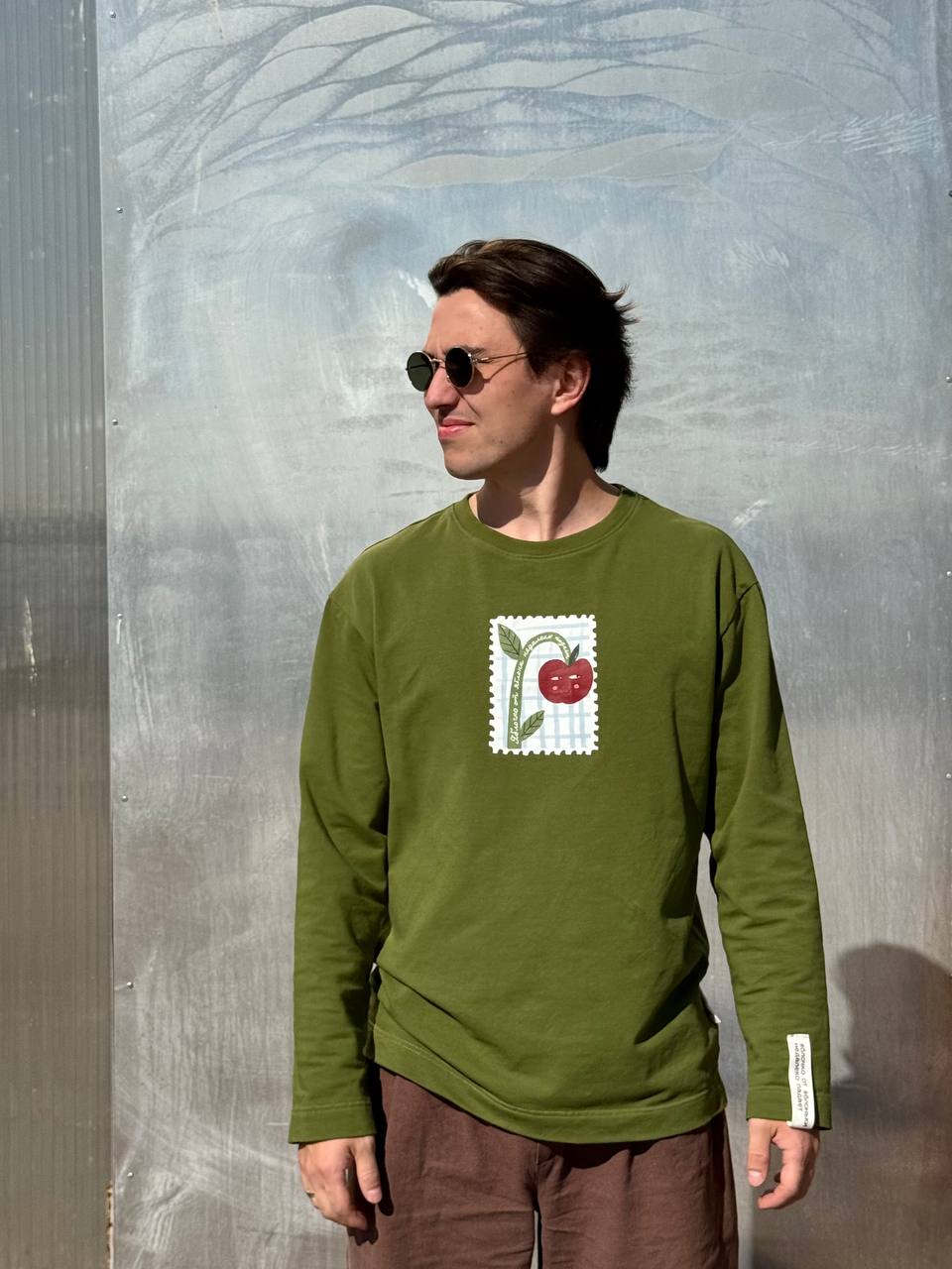 Лонгслив мужской "Яблочко от яблоньки"
