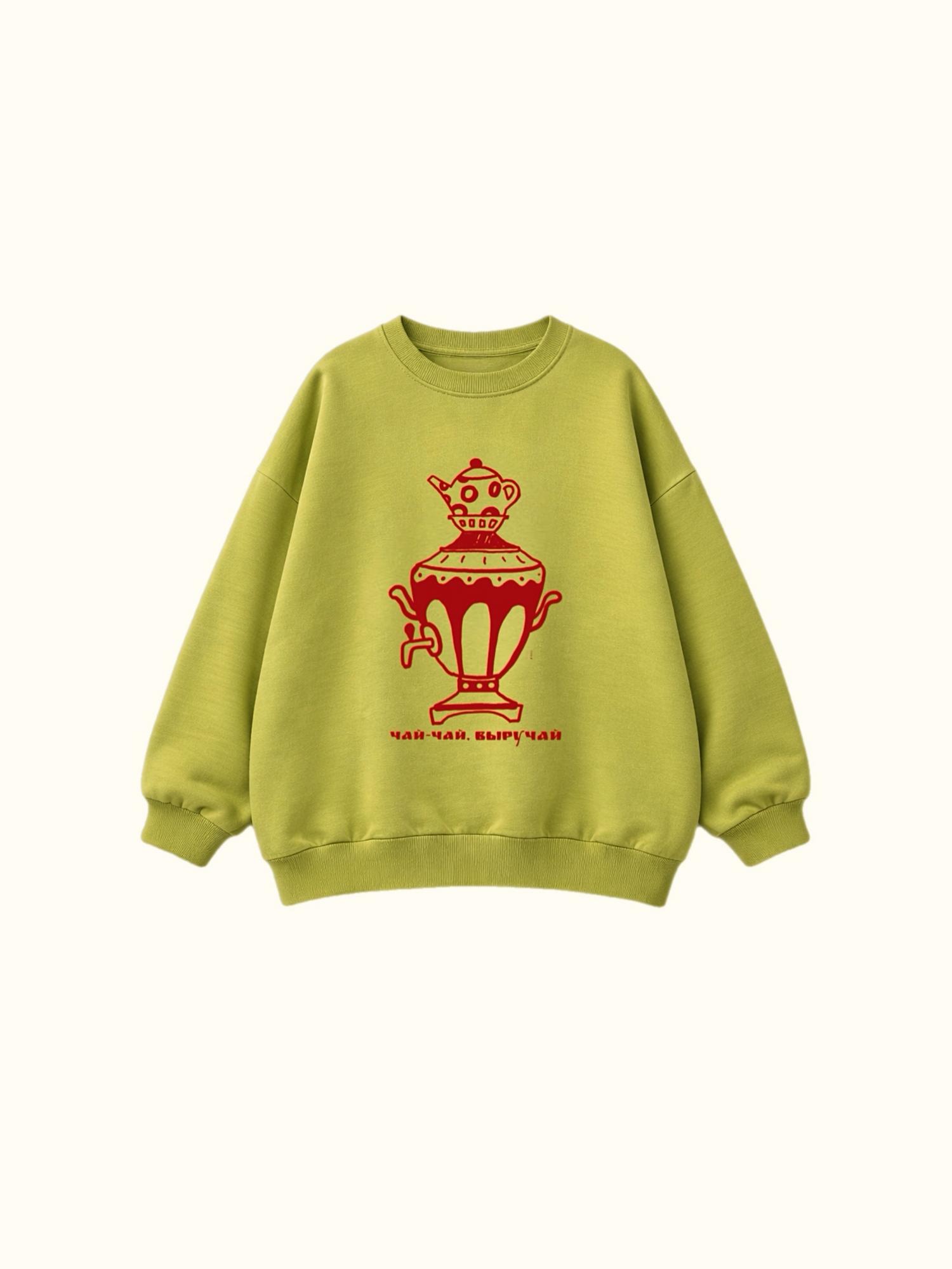 Свитшот "Чай-чай"