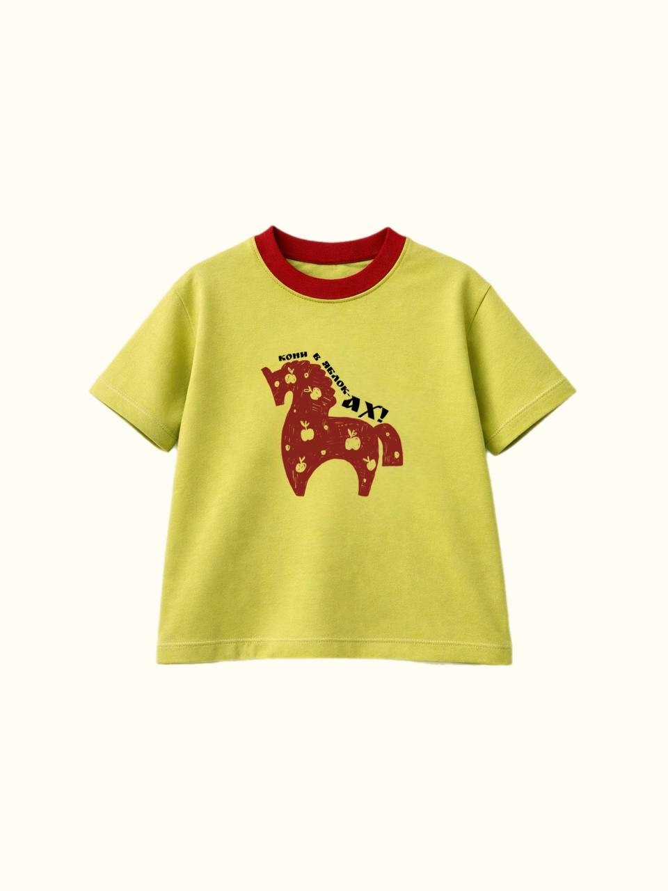 Футболка "Кони в яблоках"