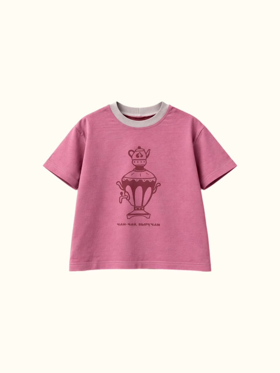Футболка "Самовар"