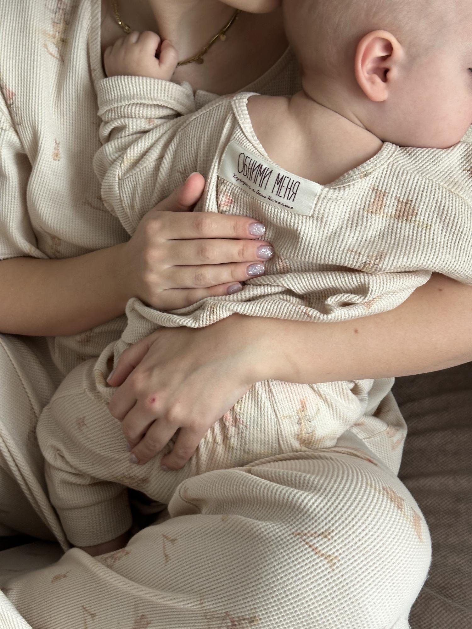 Трикотажная пижама в коллаборации с брендом Кукусик (детская)