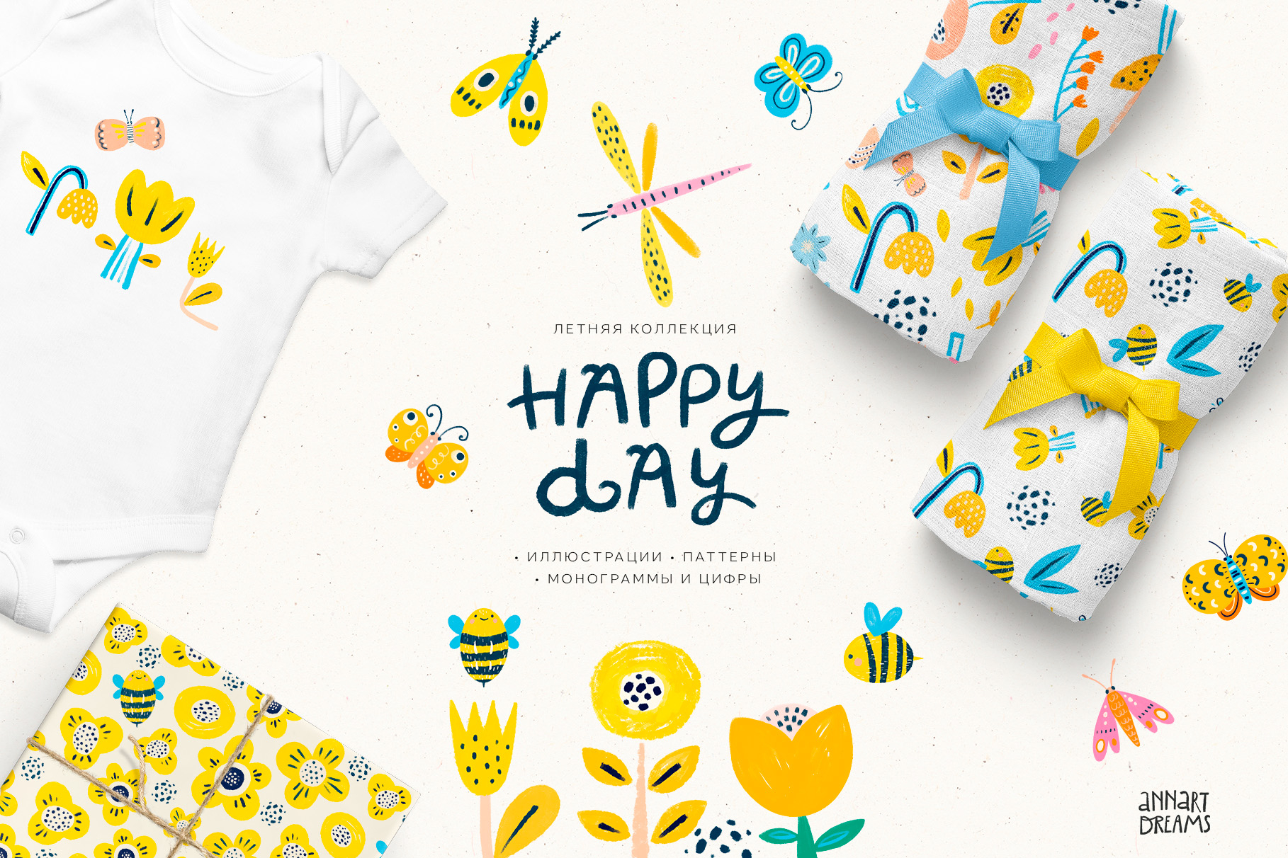 иллюстрация, цветочные паттерны, цветочный клипарт, иллюстрация цветов, цветочные монограммы, интерьерные стикеры