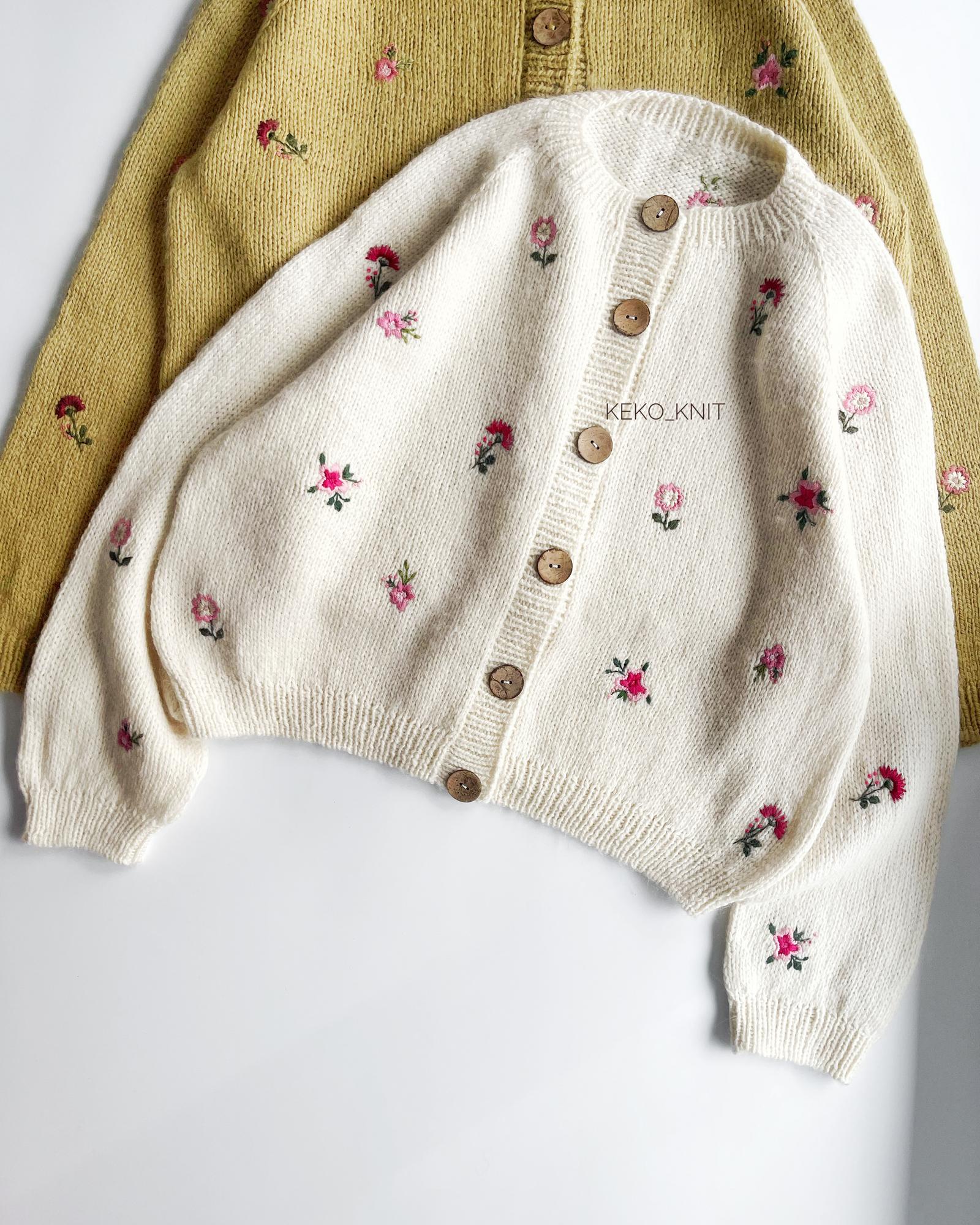 Базовый карди взрослый