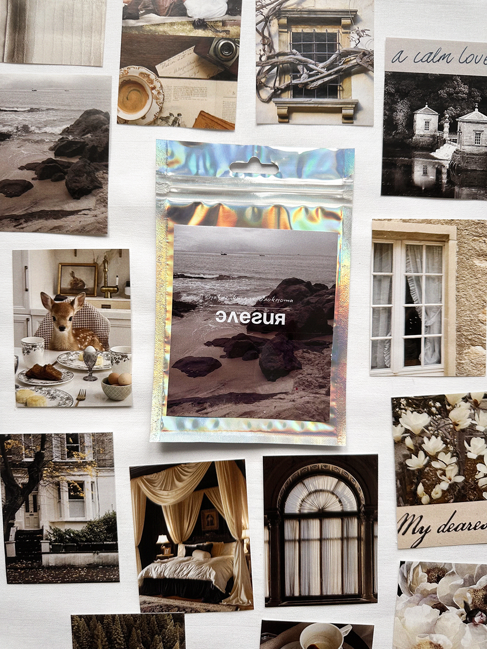 Наклейки «Элегия»