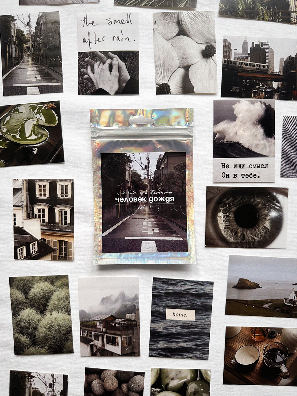 Наклейки «Человек дождя»