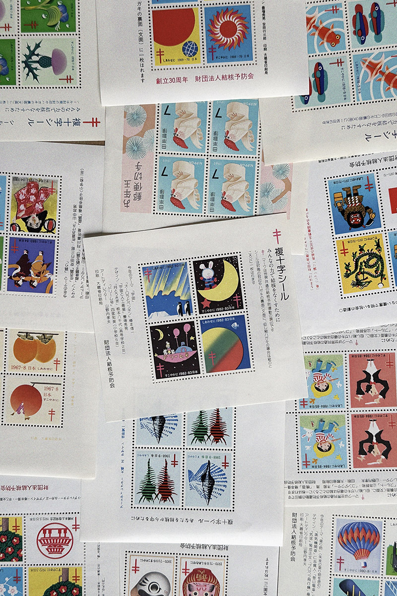 Японские марки - 13 видов