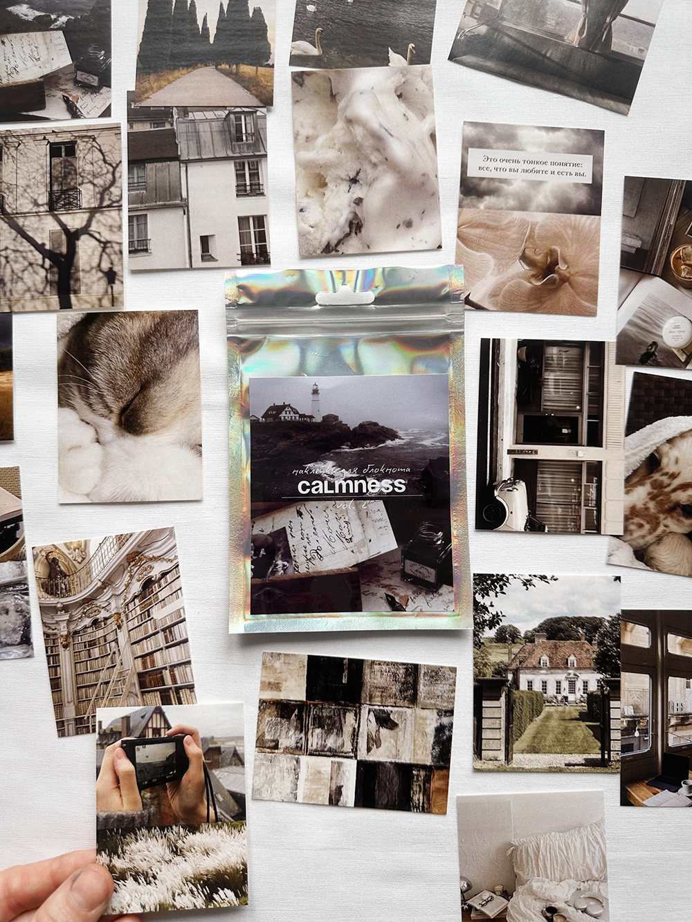 Наклейки «Calmness» vol. 2