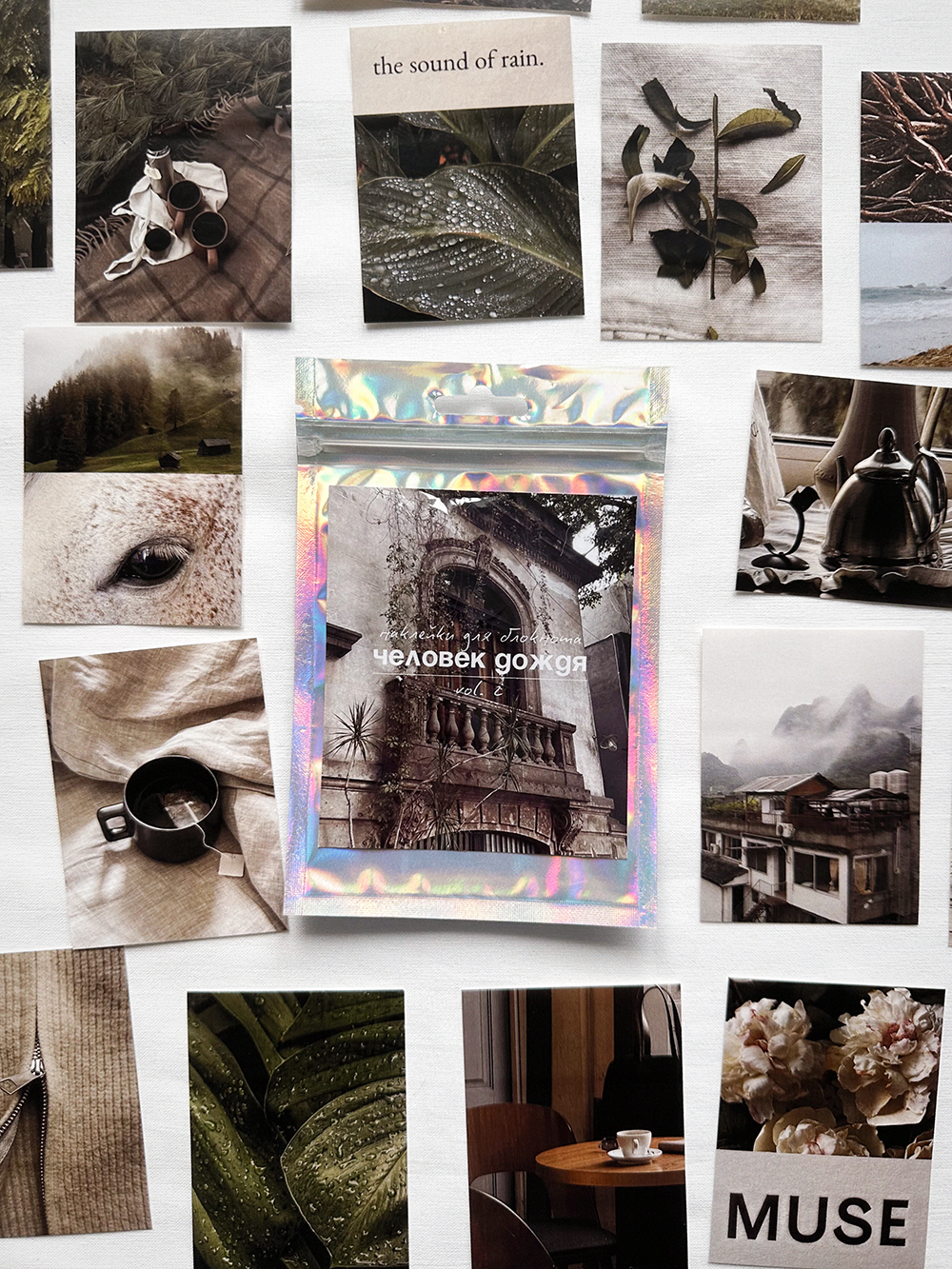 Наклейки «Человек дождя» vol. 2