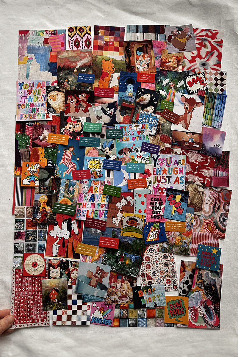 Большой набор для коллажей (99  наклеек)