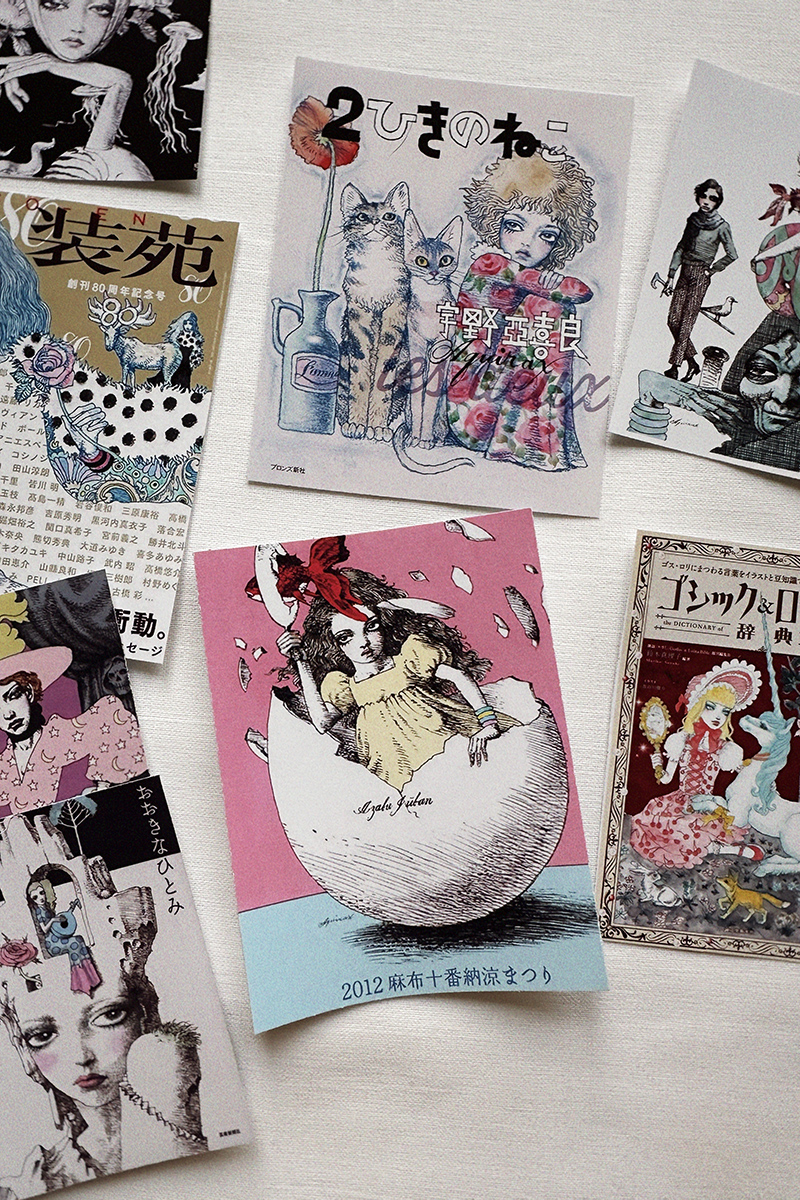 Наклейки «Aquirax»