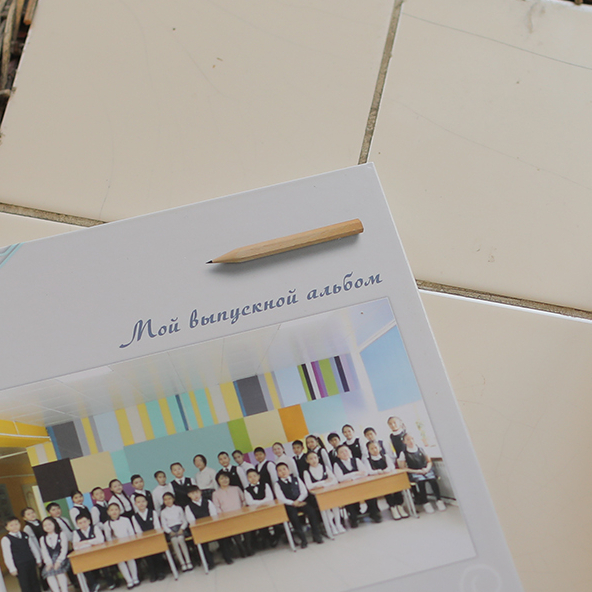 Эконом с видео альбом для 4 класса