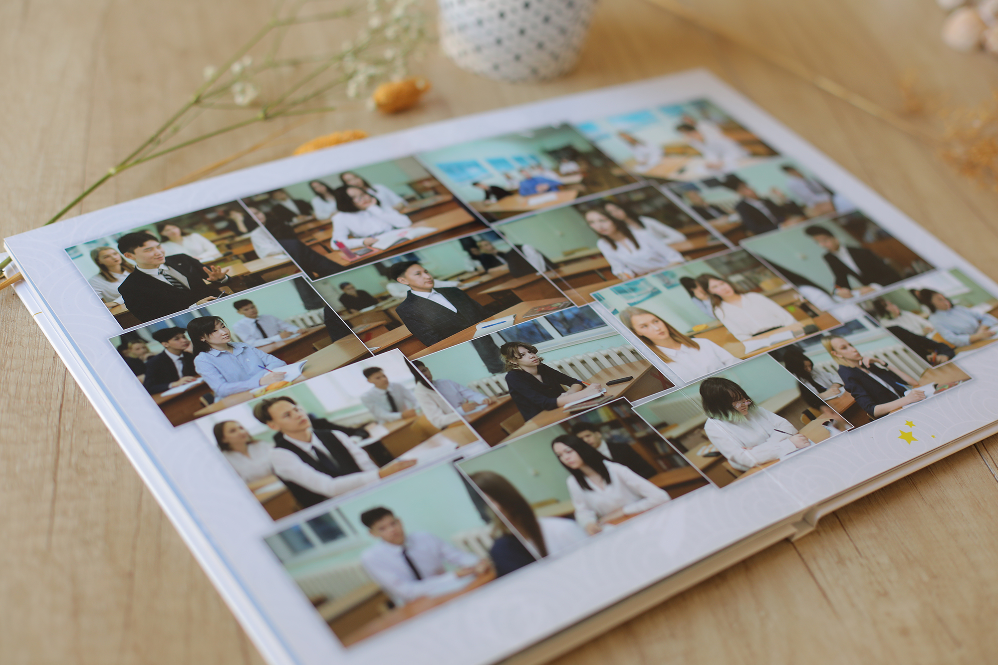 Эконом с видео альбом для 11 класса