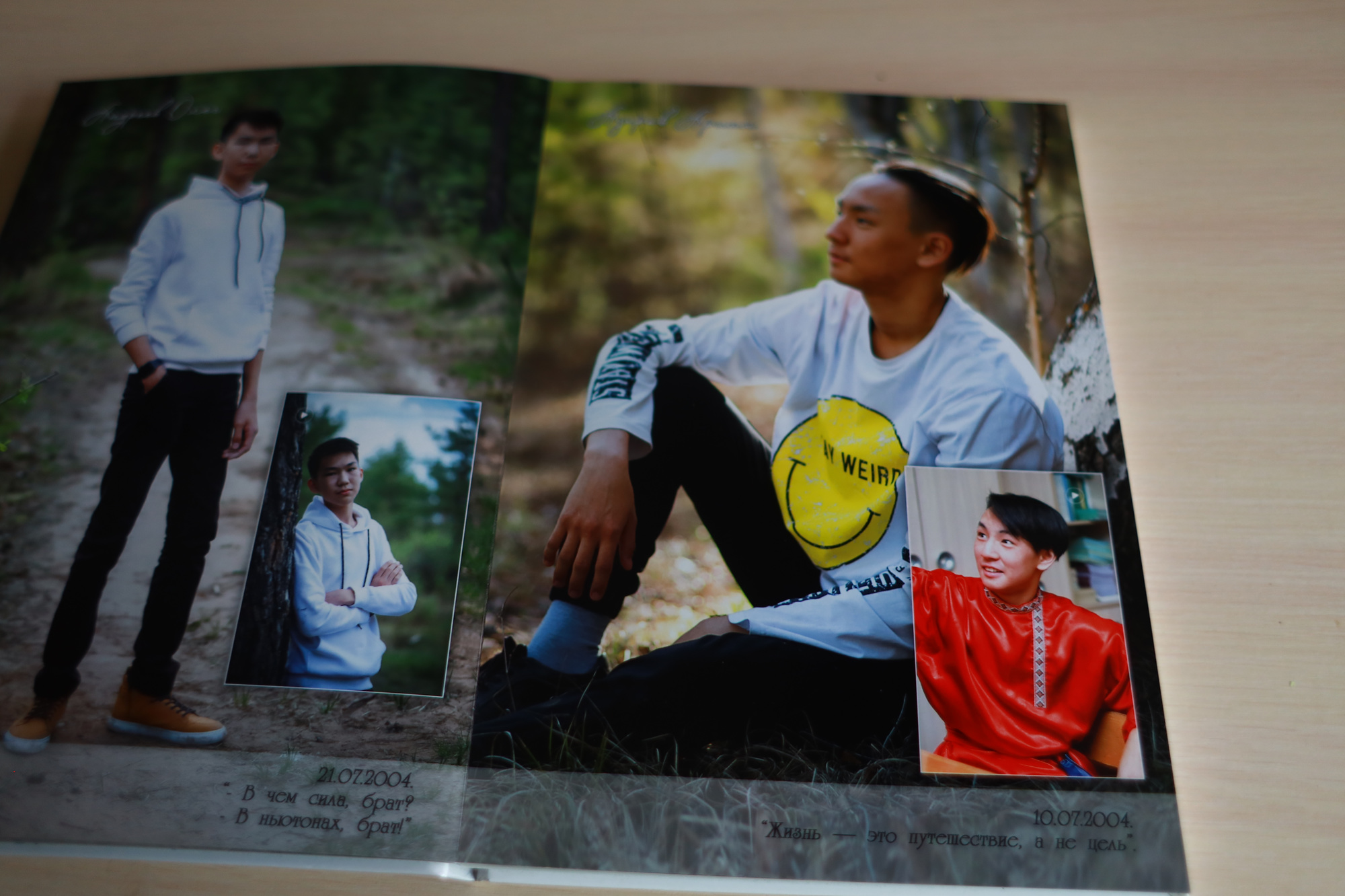 Премиум альбом для 9 класса