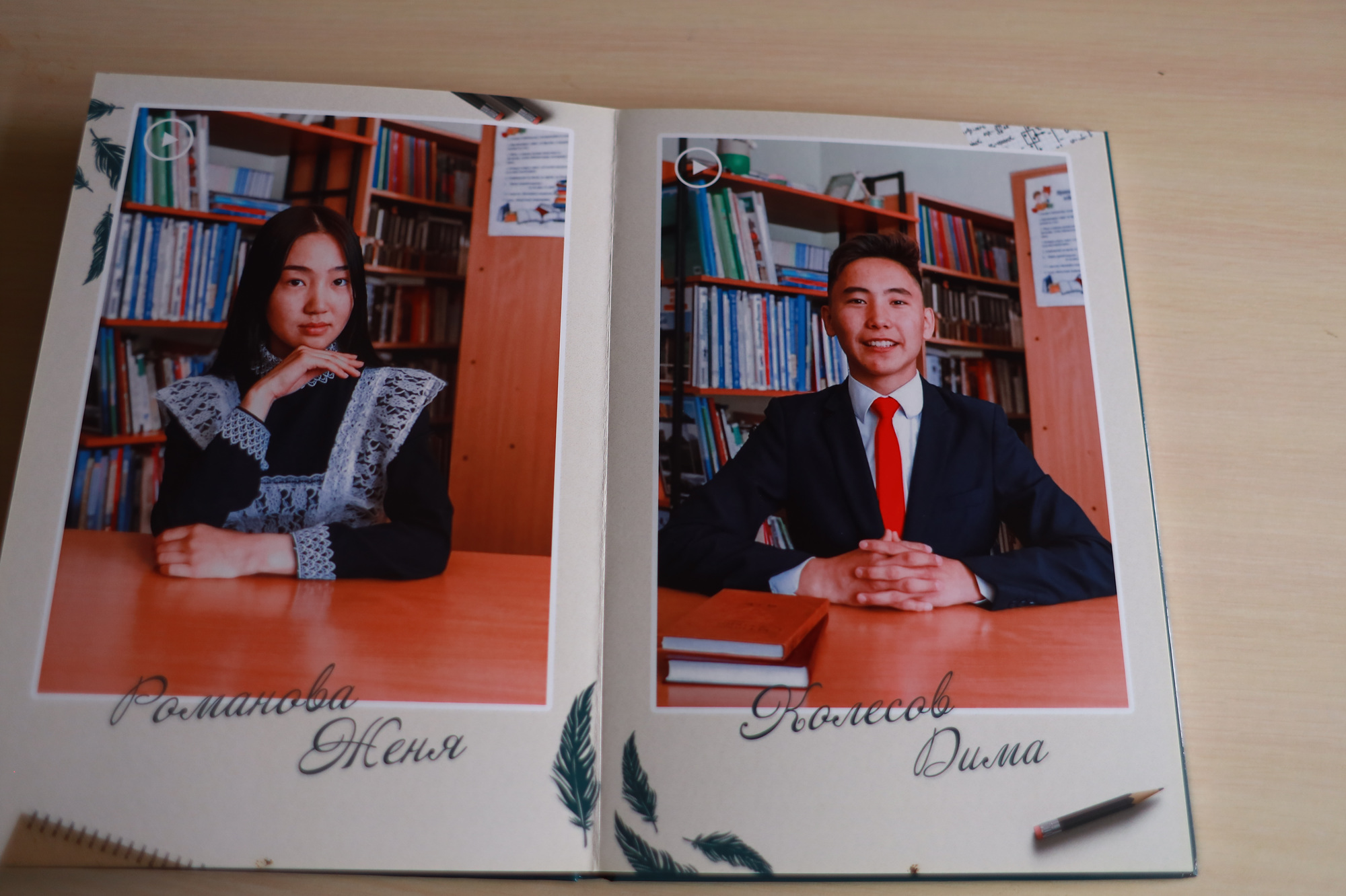 Фото книга из ваших фото с видео для 11 класса