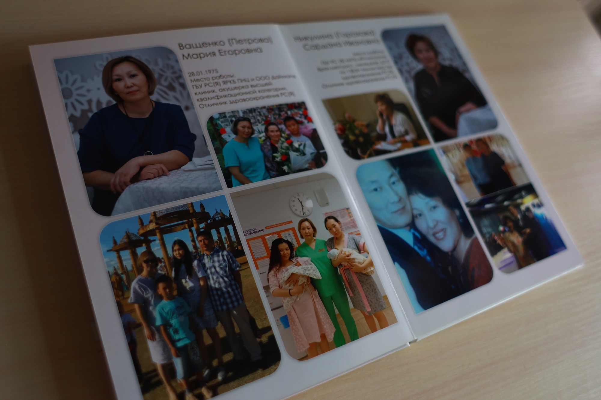 Юбилейный выпуск