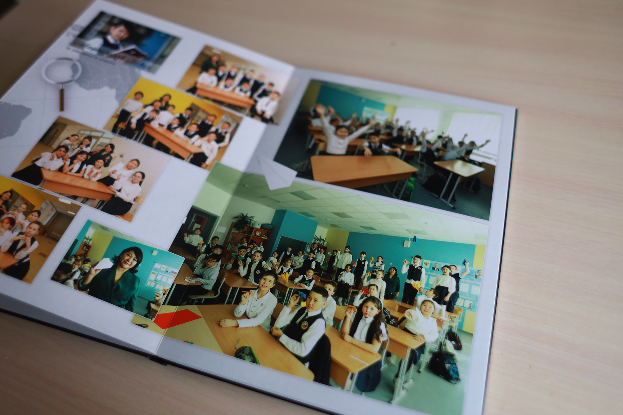 Эконом с видео альбом для 4 класса