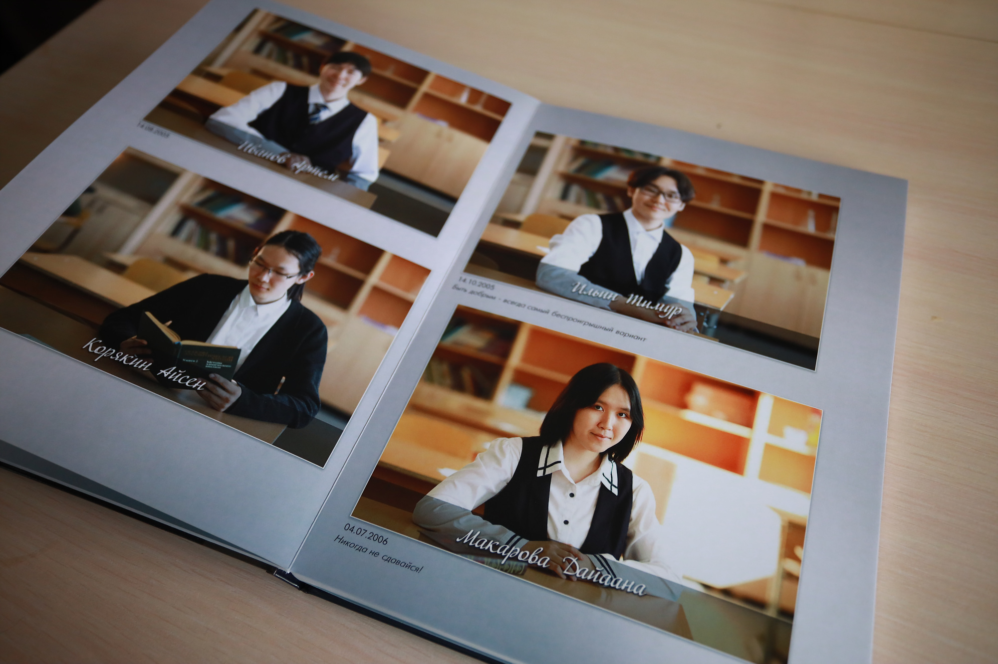 Стандарт альбом для 11 класса