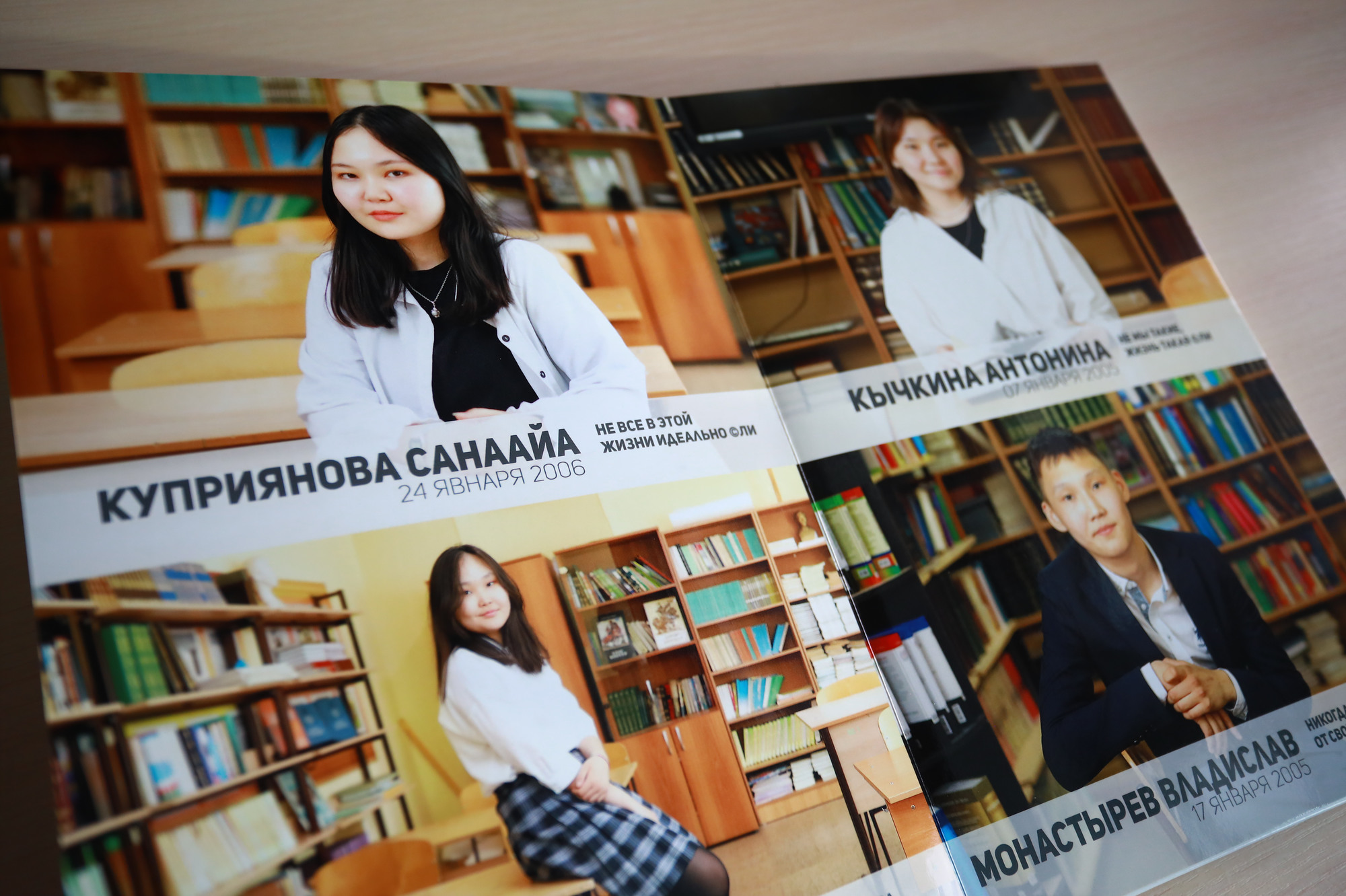 Стандарт альбом для 11 класса