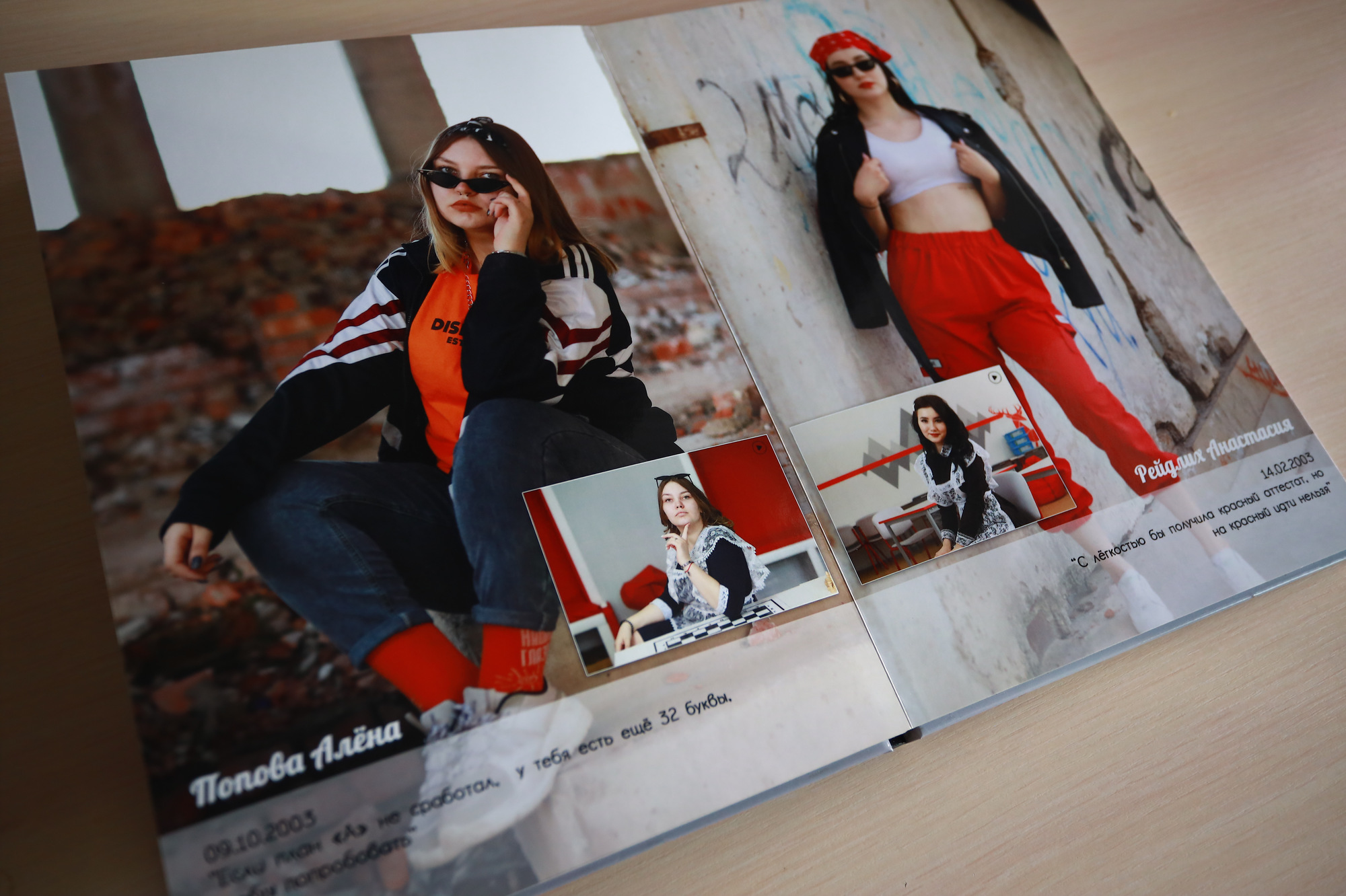 Стандарт альбом для 11 класса