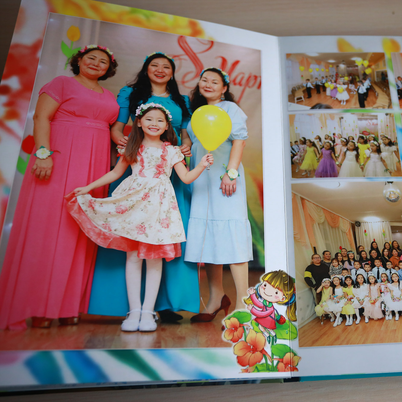 Премиум альбом для детских садиков