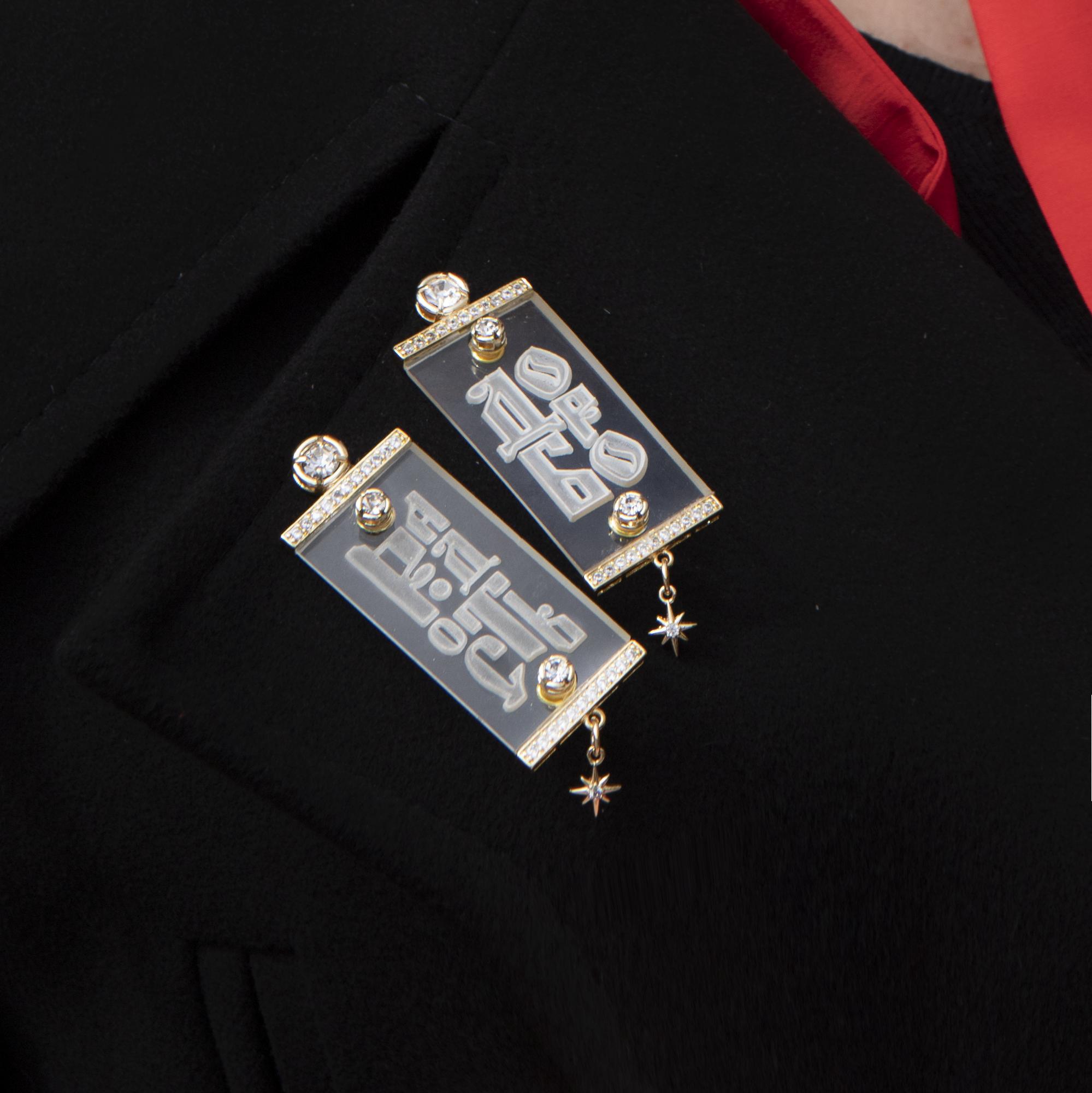 Брошь "На сердце добро"