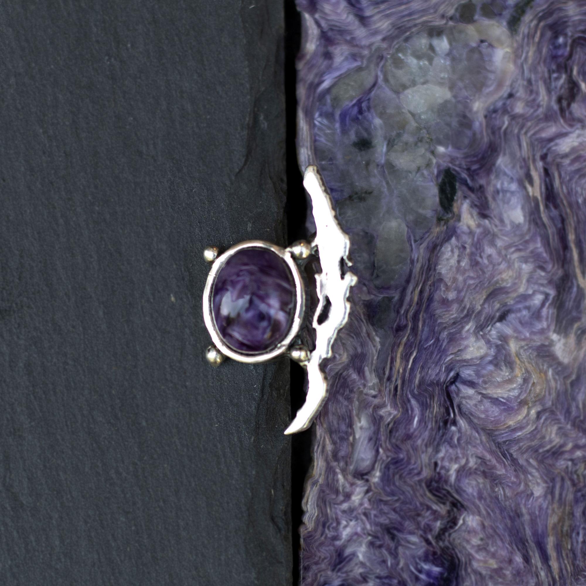 Моносерьга "Байкал"