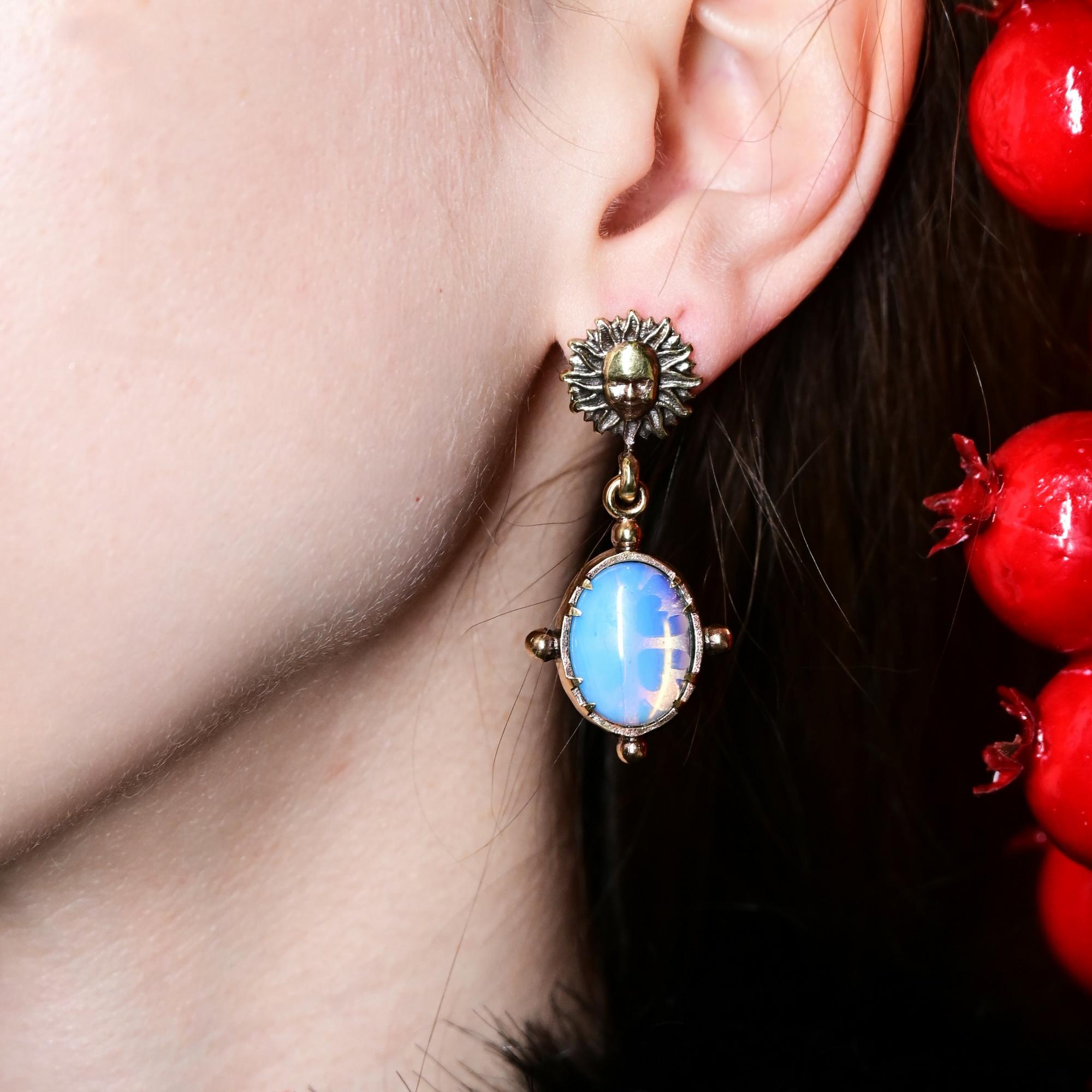 Ассиметричные серьги "Солнце"