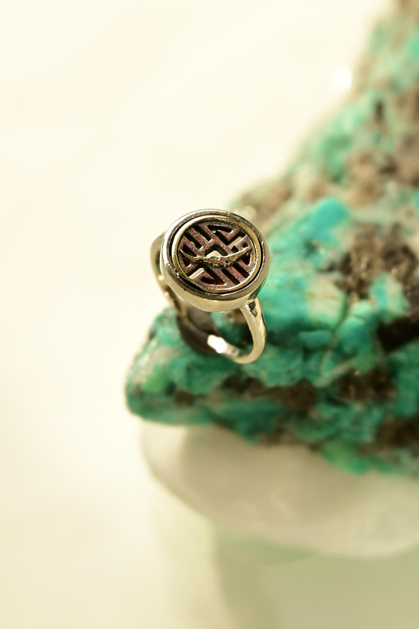 Кольцо "Символ благополучия"