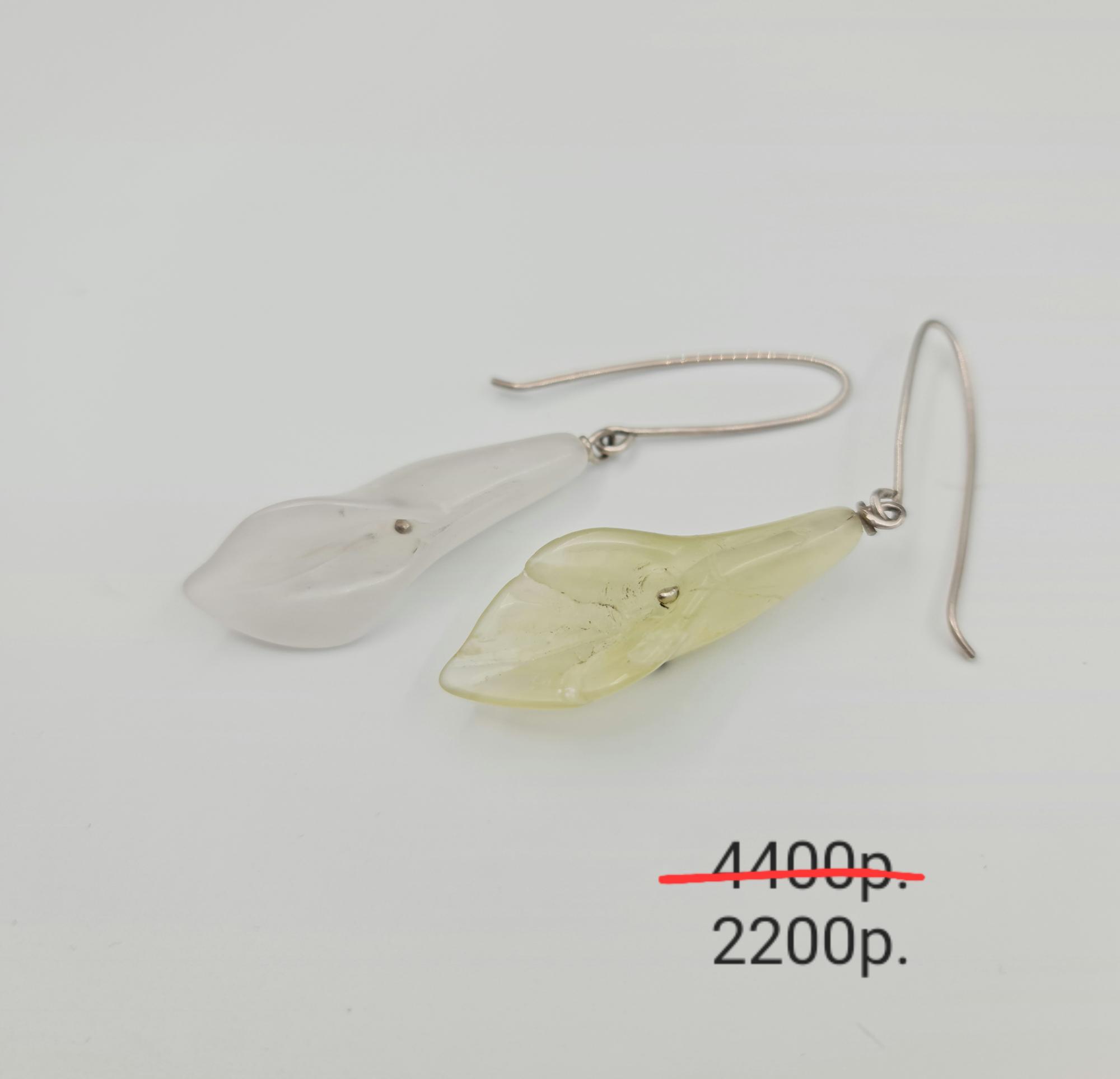 Серьги "Ландыш" -50%