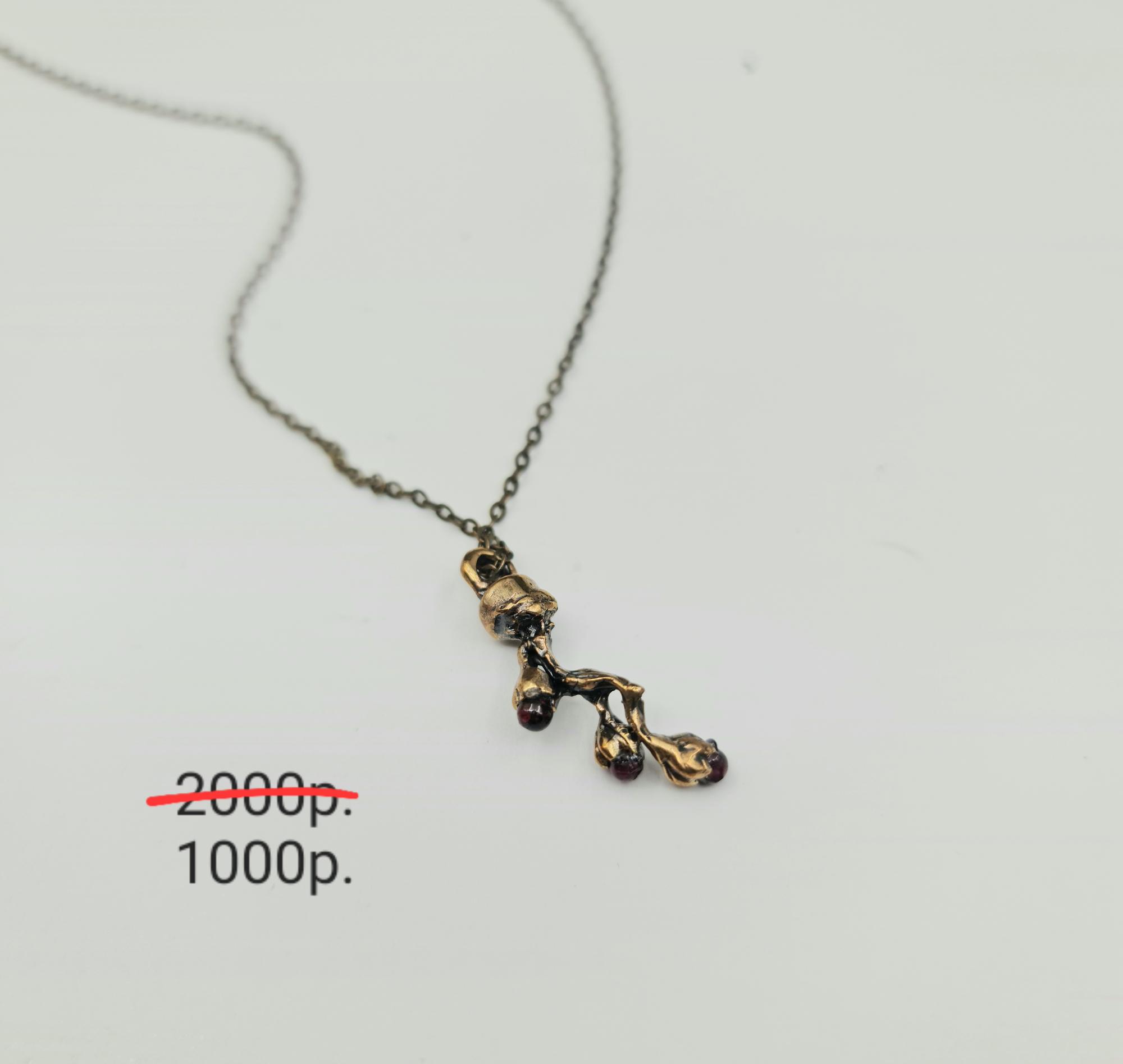 Подвеска "Весна" -50%