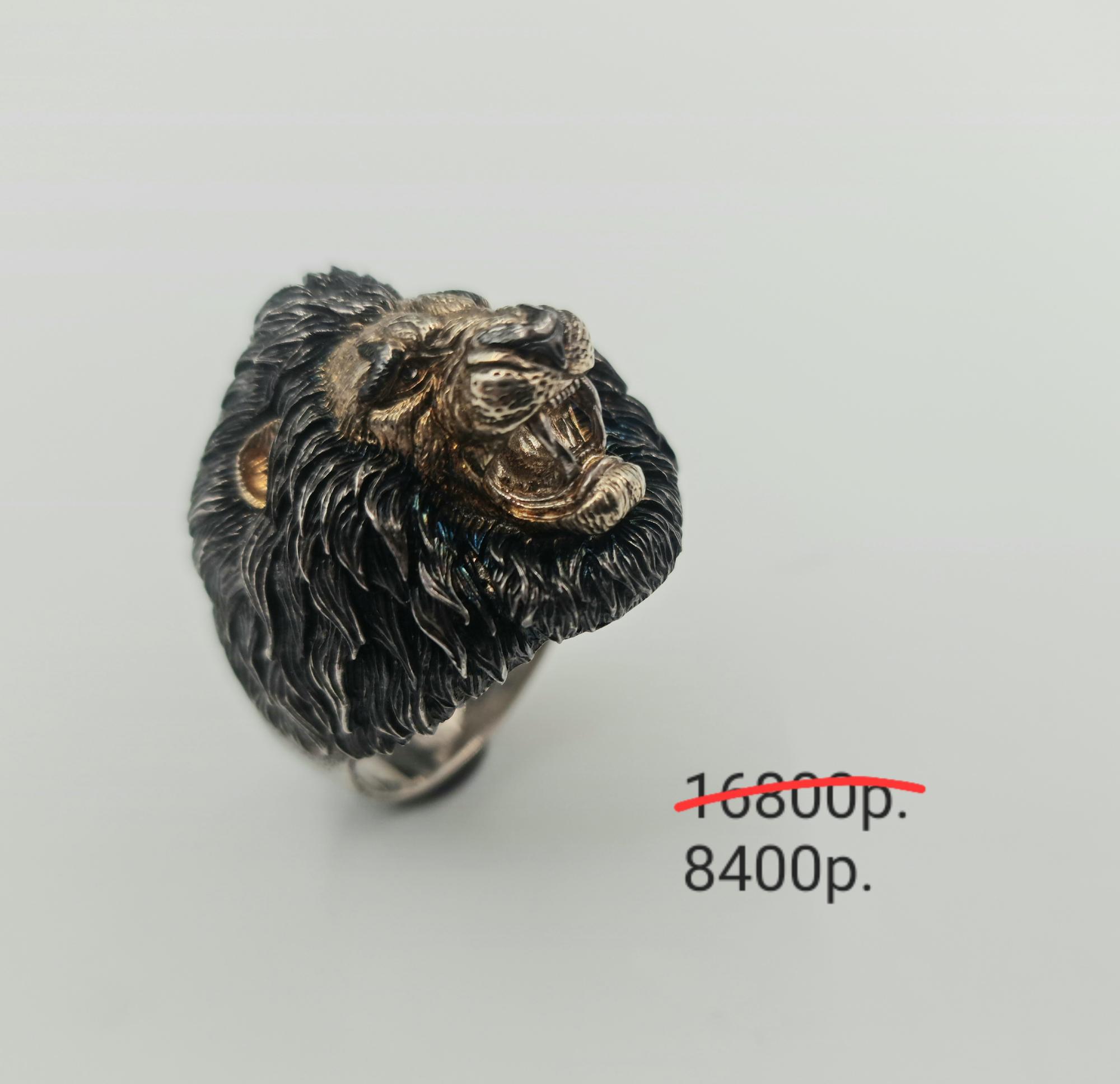 Кольцо "Лев" от мастера Евгения -50%