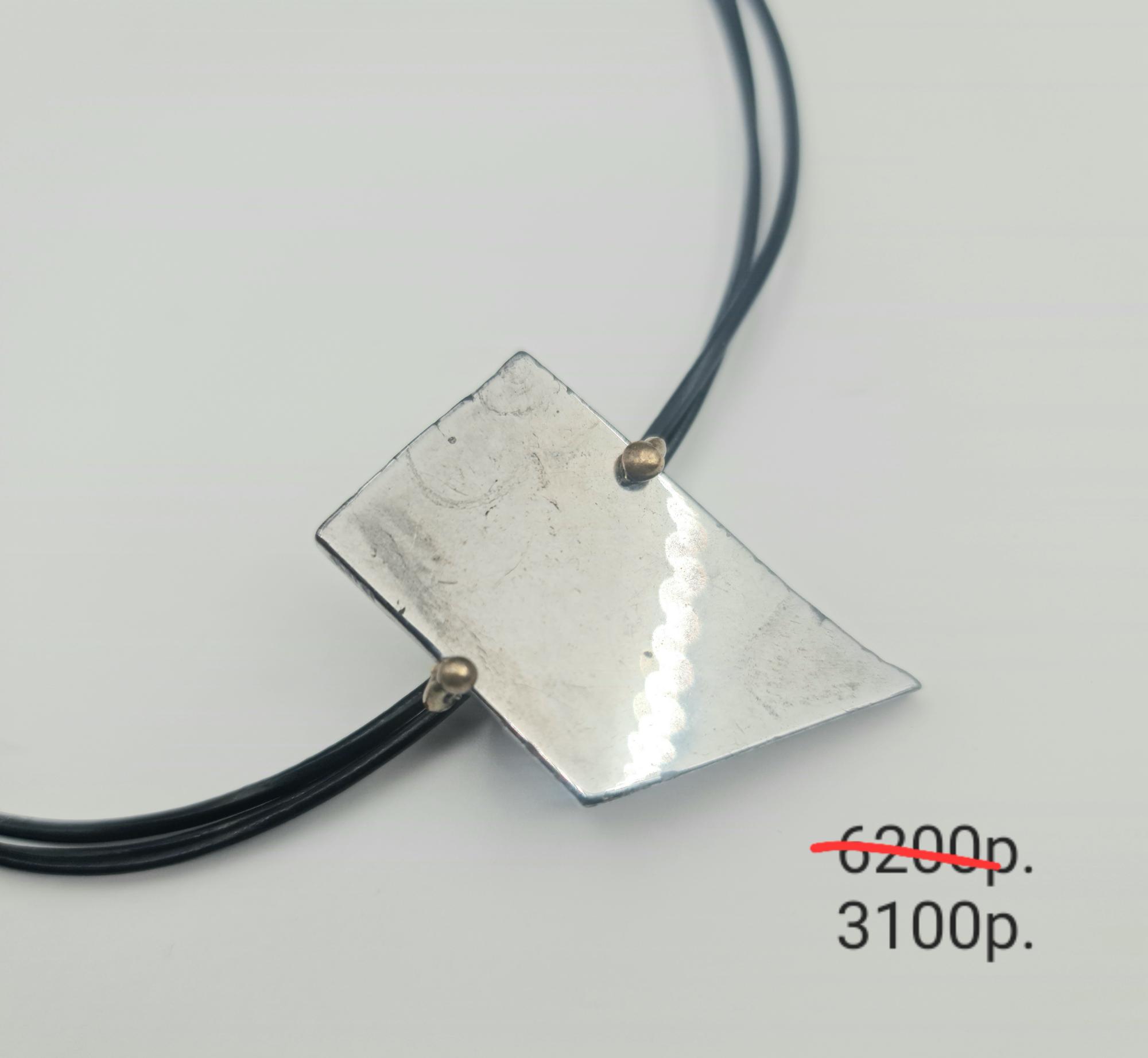 Подвеска "Спэл" -50%