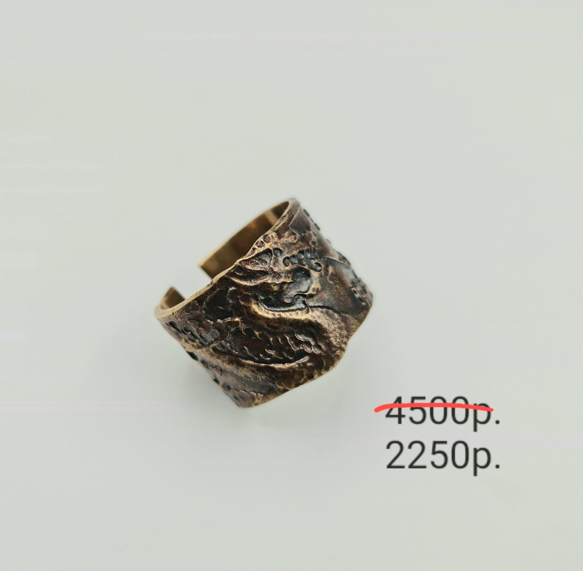 Кольцо "Бронзовый дракон" большое -50%