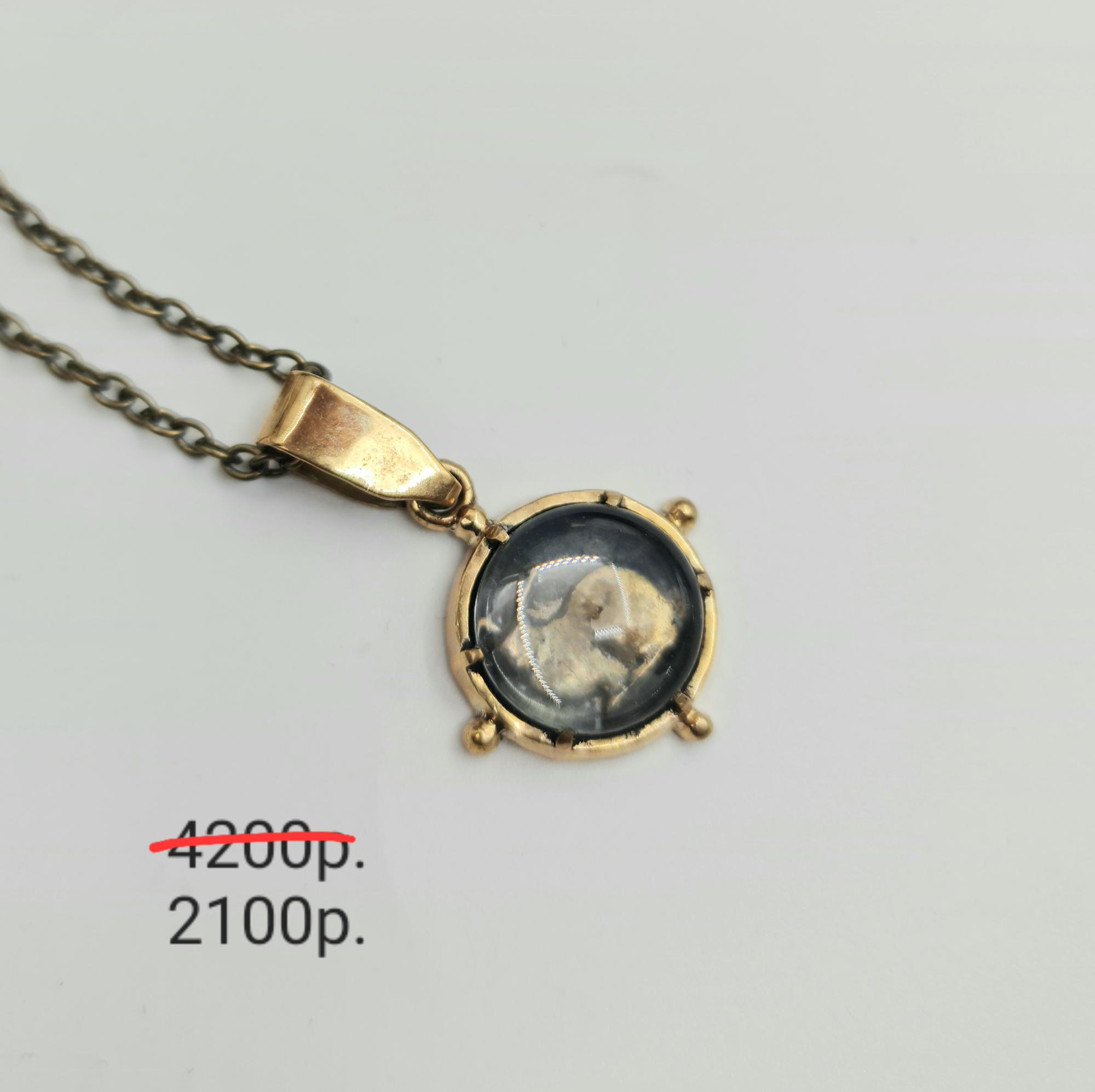 Подвеска с рельефом кролика -50%