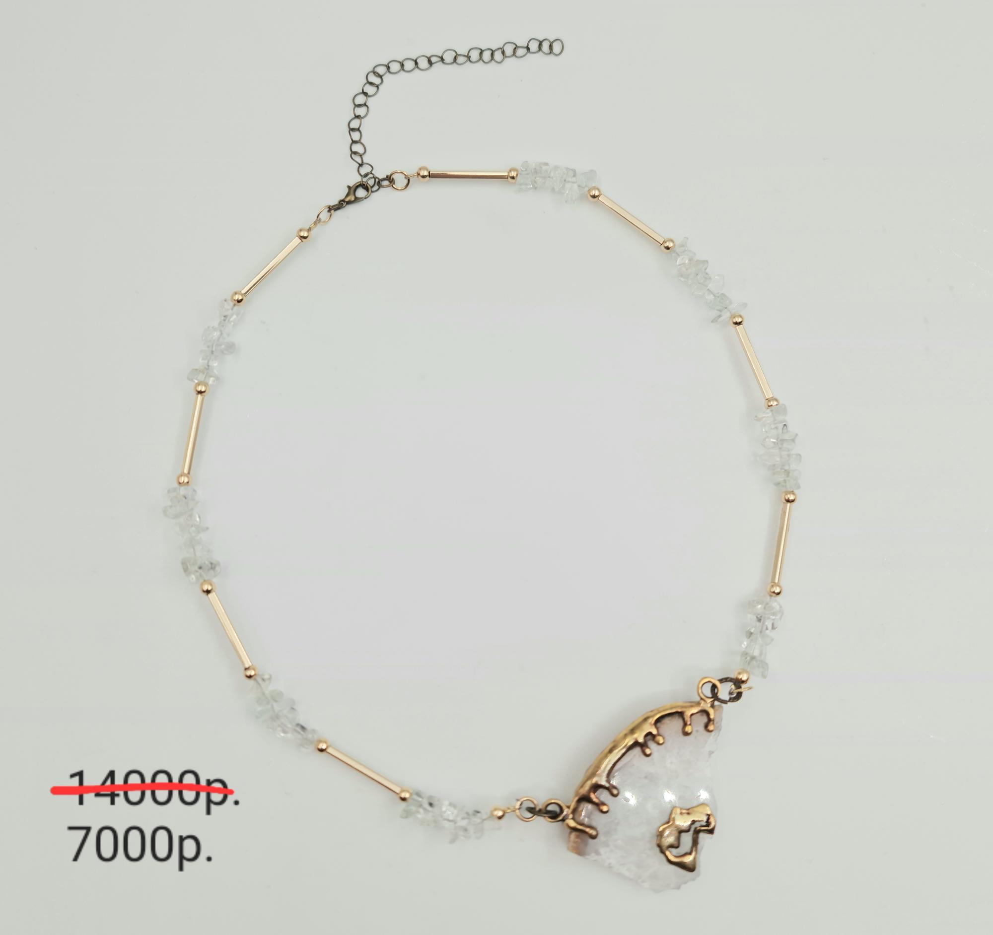 Колье "Лед" -50%