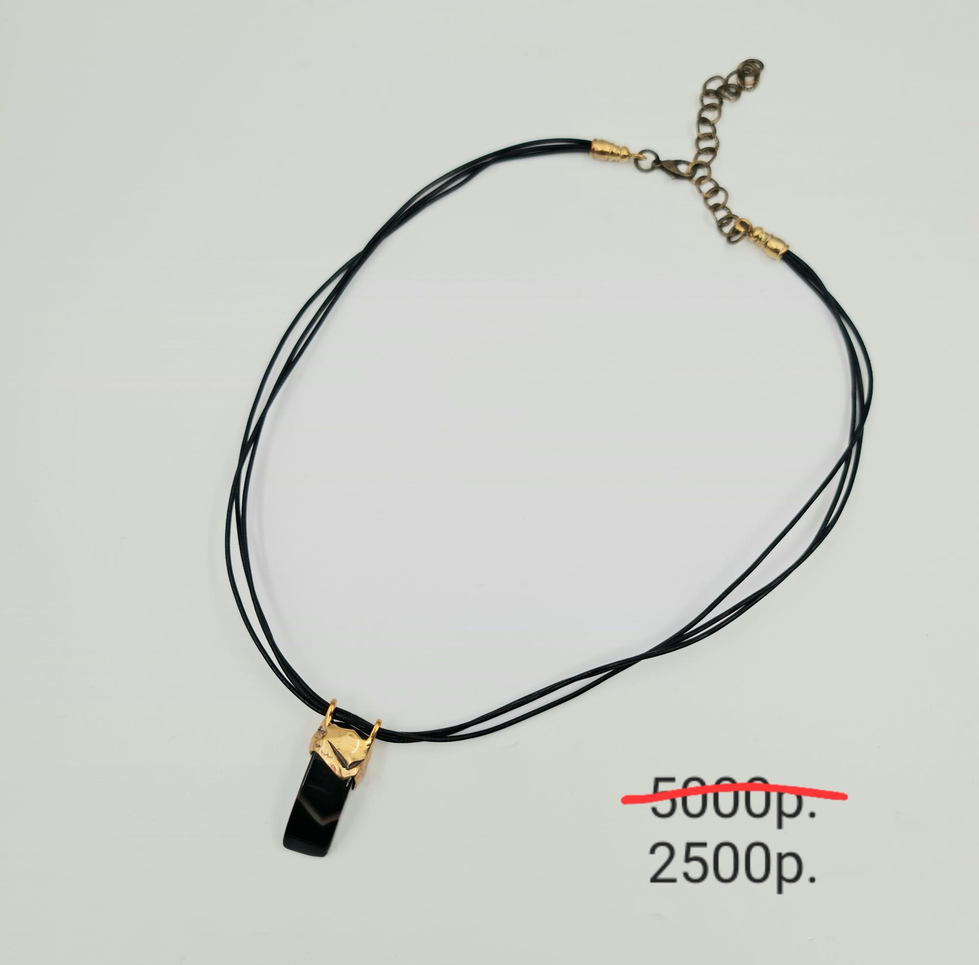 Подвеска "Ночь"  -50%