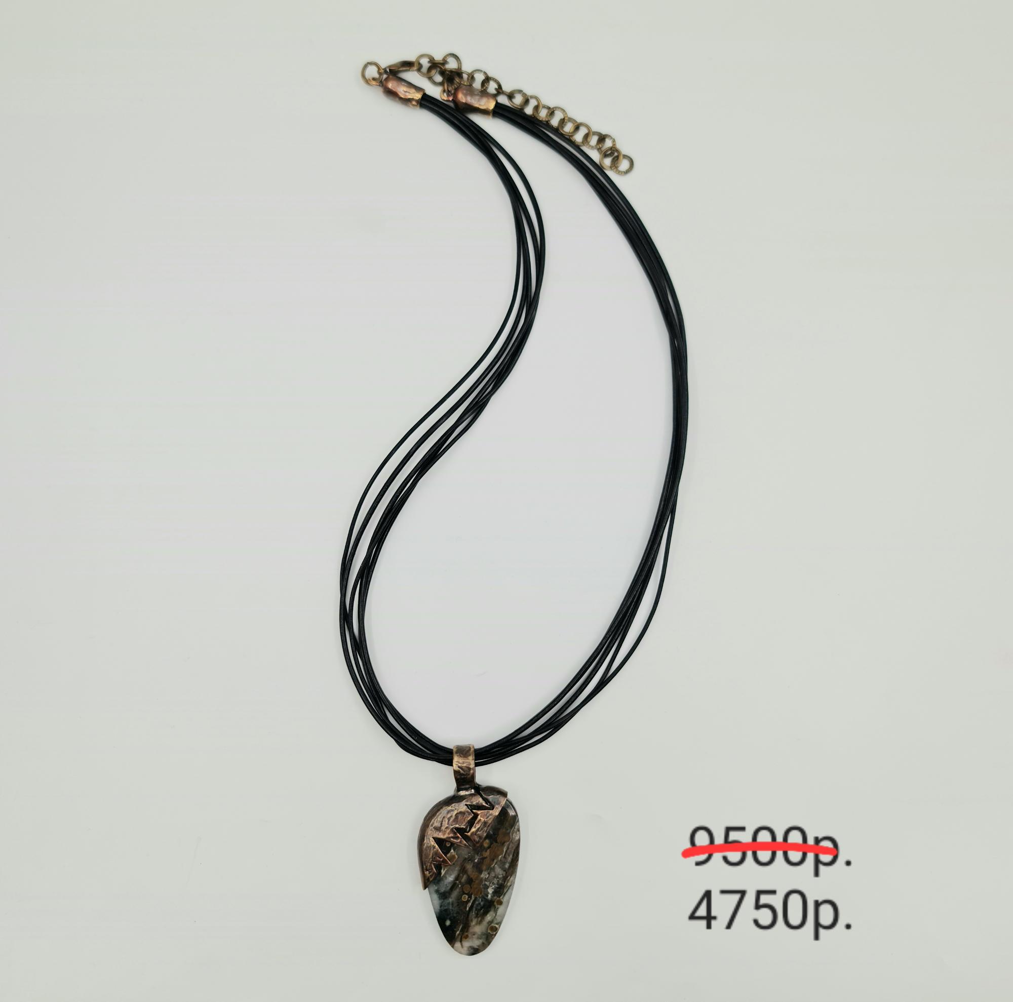 Подвеска "Яйцо дракона" -50%