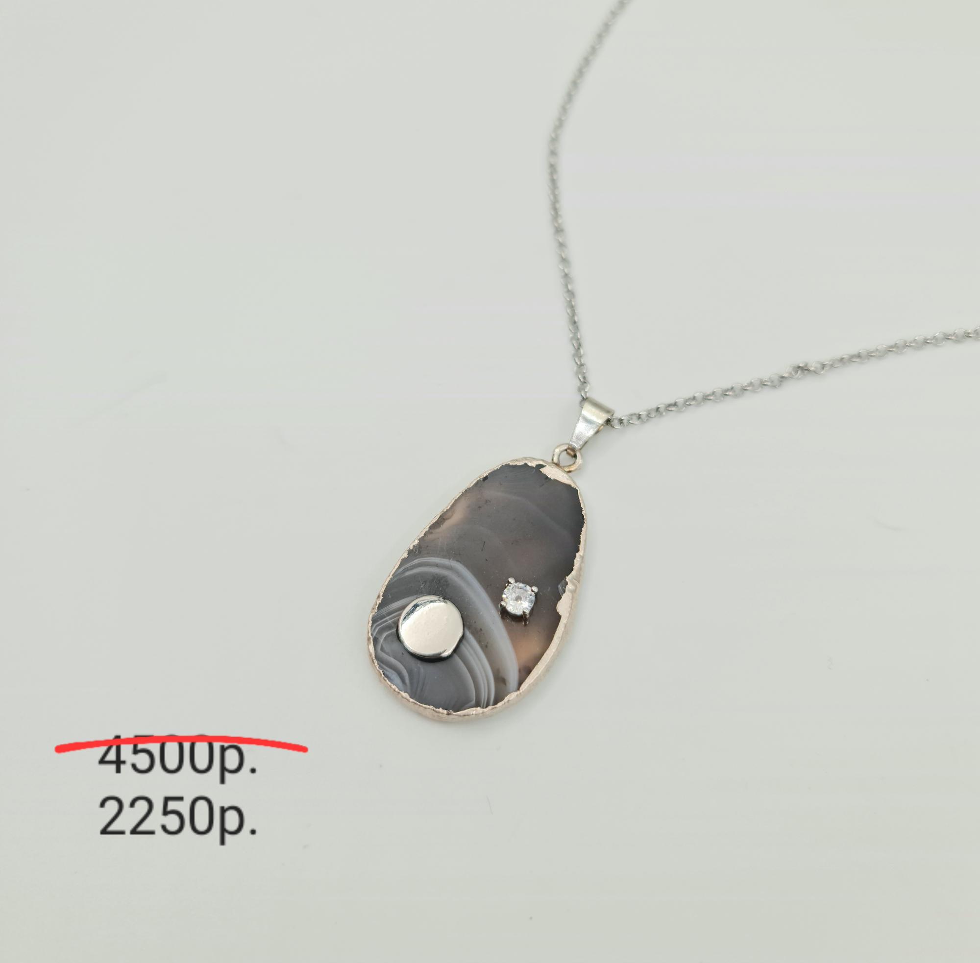 Подвеска "Морриган" -50%