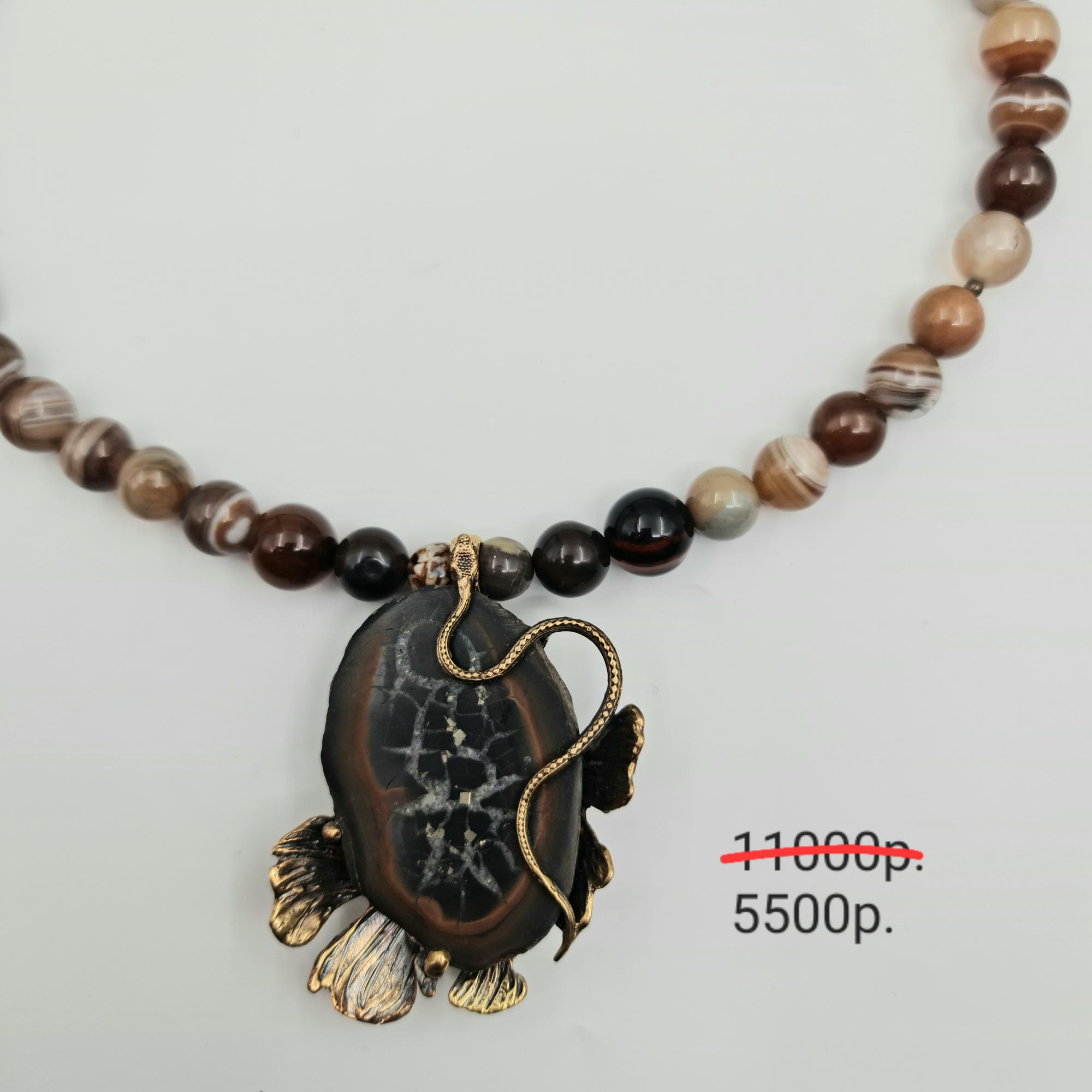 Колье "Гнездо Вавилона" -50%