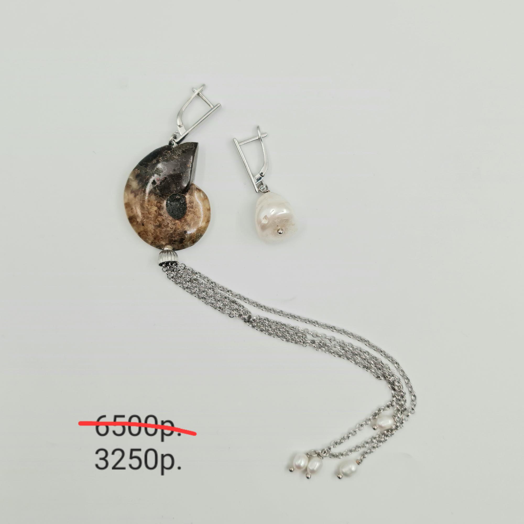 Ассиметричные серьги с аммонитом -50%