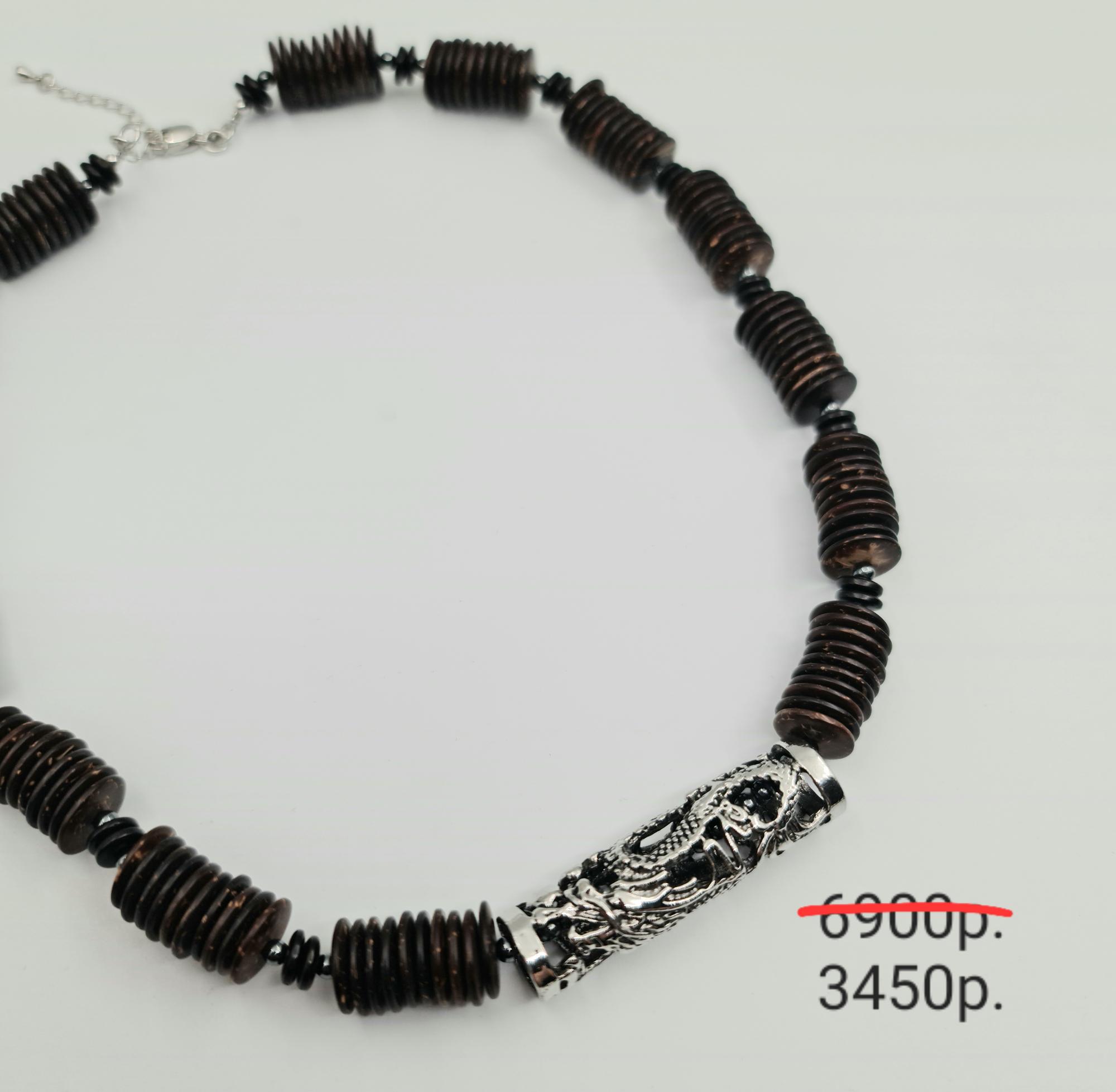 Колье "Полет дракона" -50%