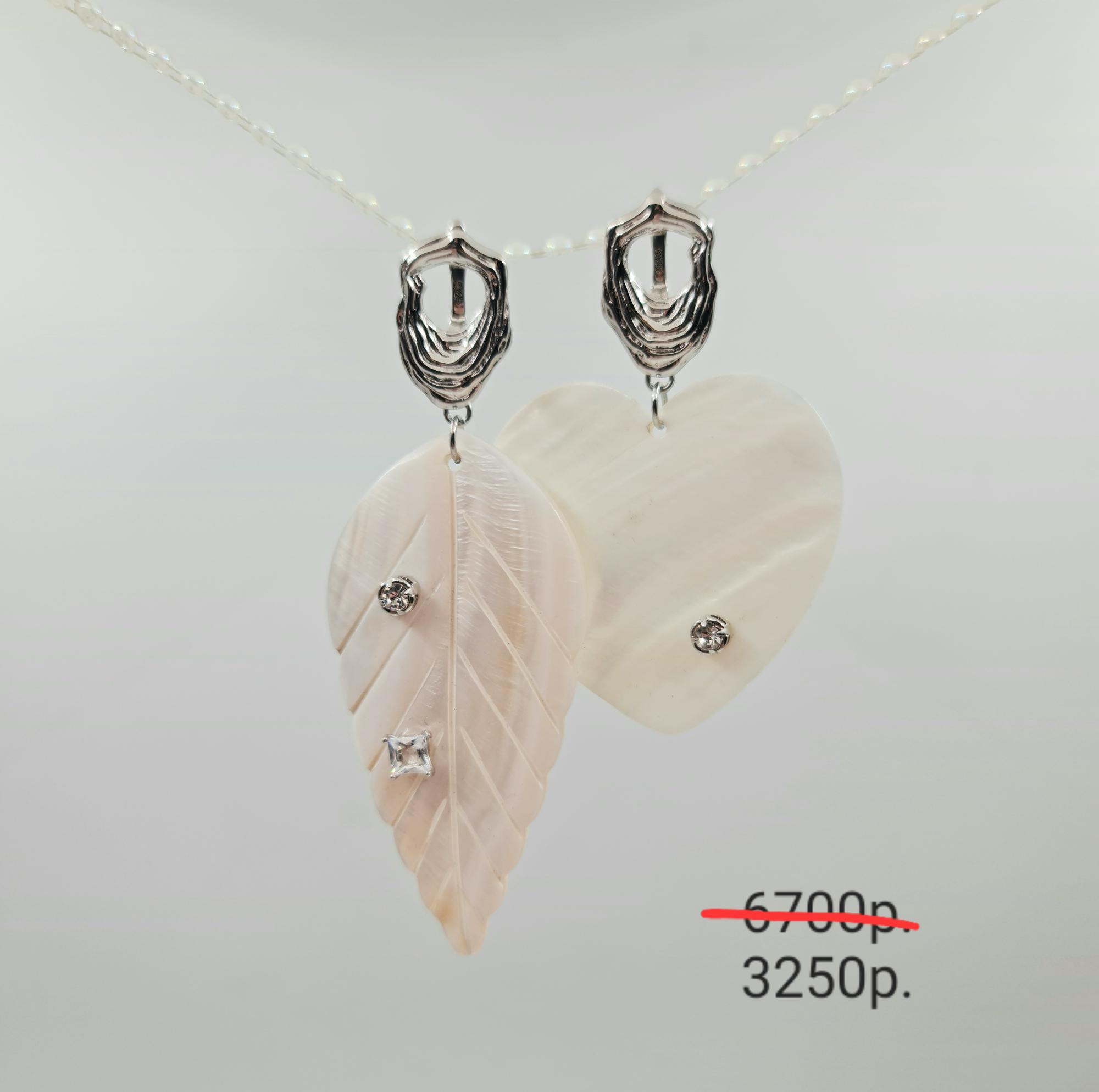 Серьги из перламутра -50%