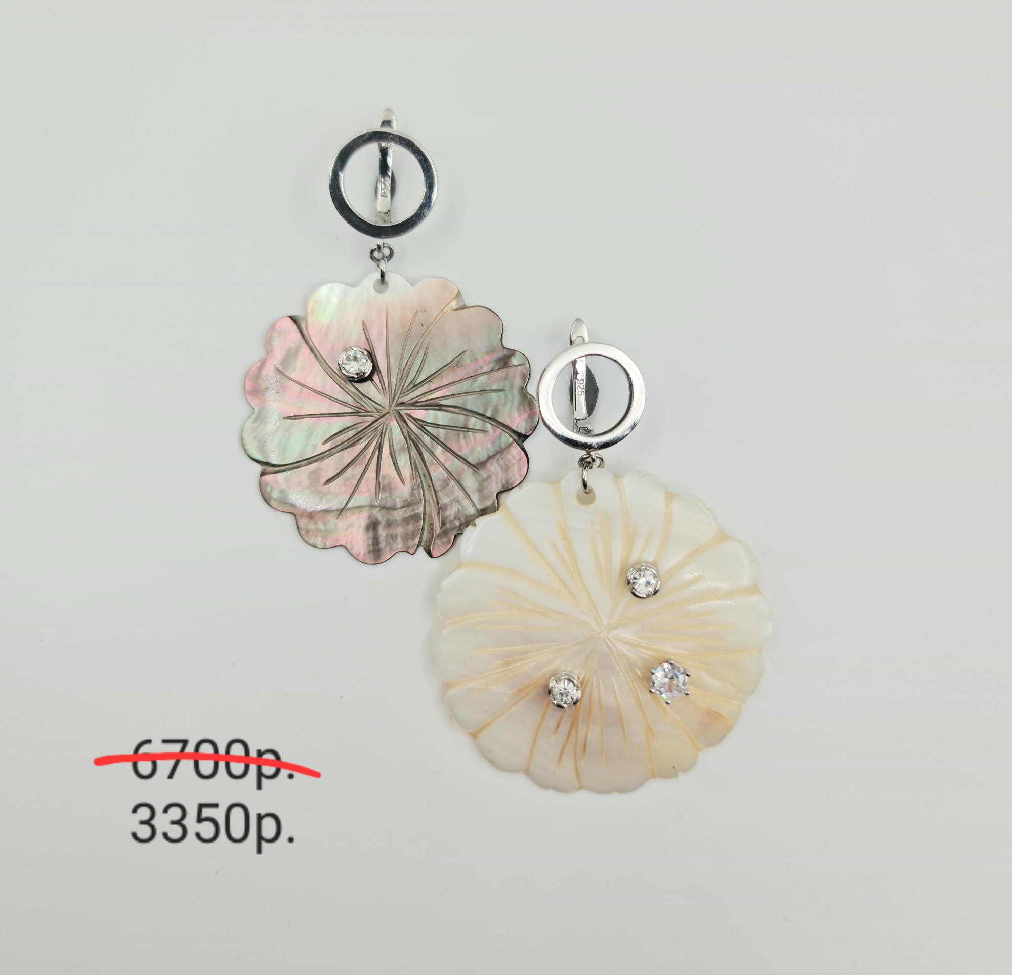 Серьги "Цветы" -50%